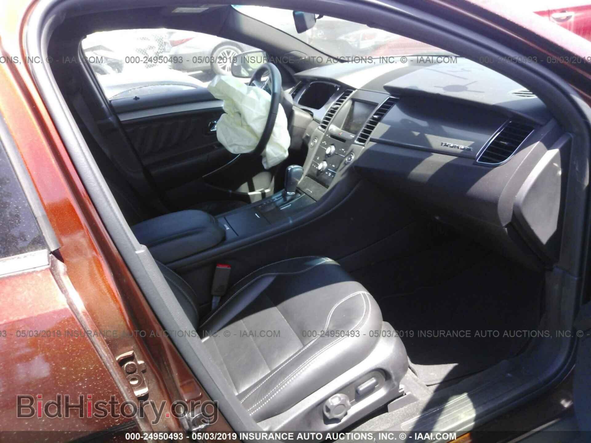 2015 FORD TAURUS - VIN: 1FAHP2E89FG100662 - Фото 5