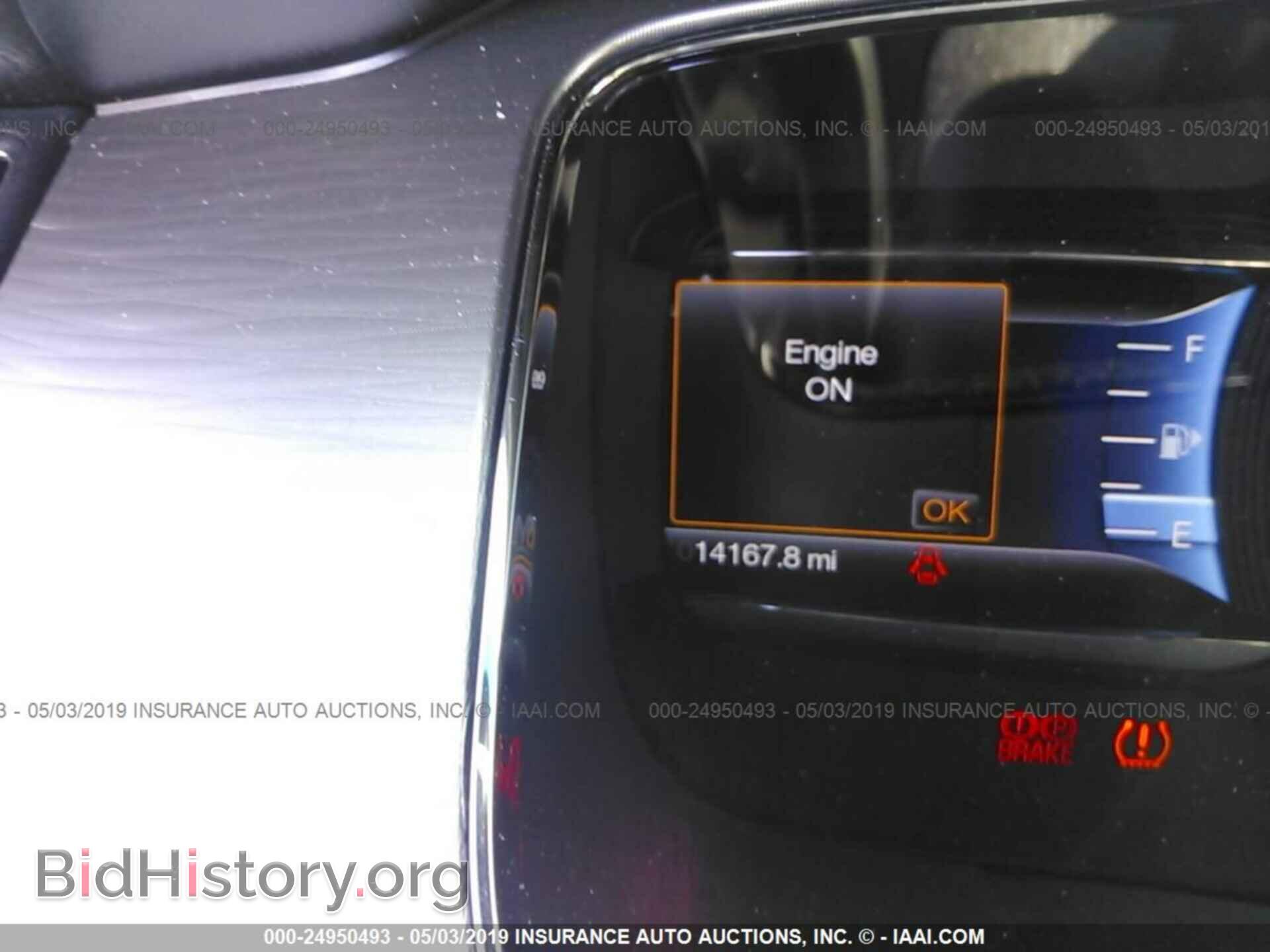 2015 FORD TAURUS - VIN: 1FAHP2E89FG100662 - Фото 7