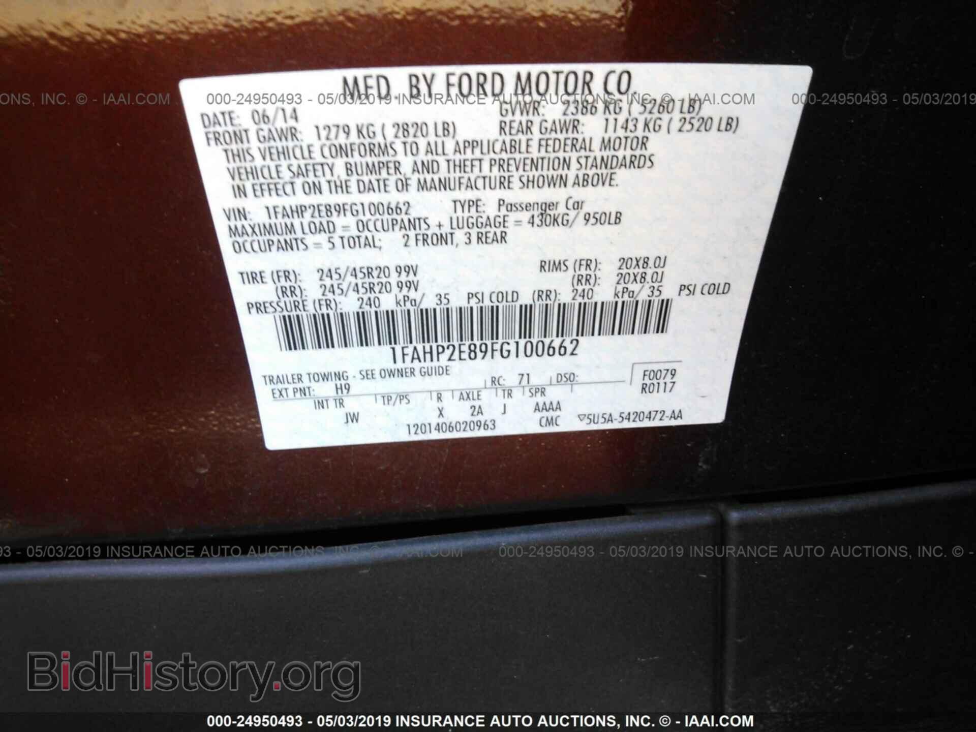2015 FORD TAURUS - VIN: 1FAHP2E89FG100662 - Фото 9