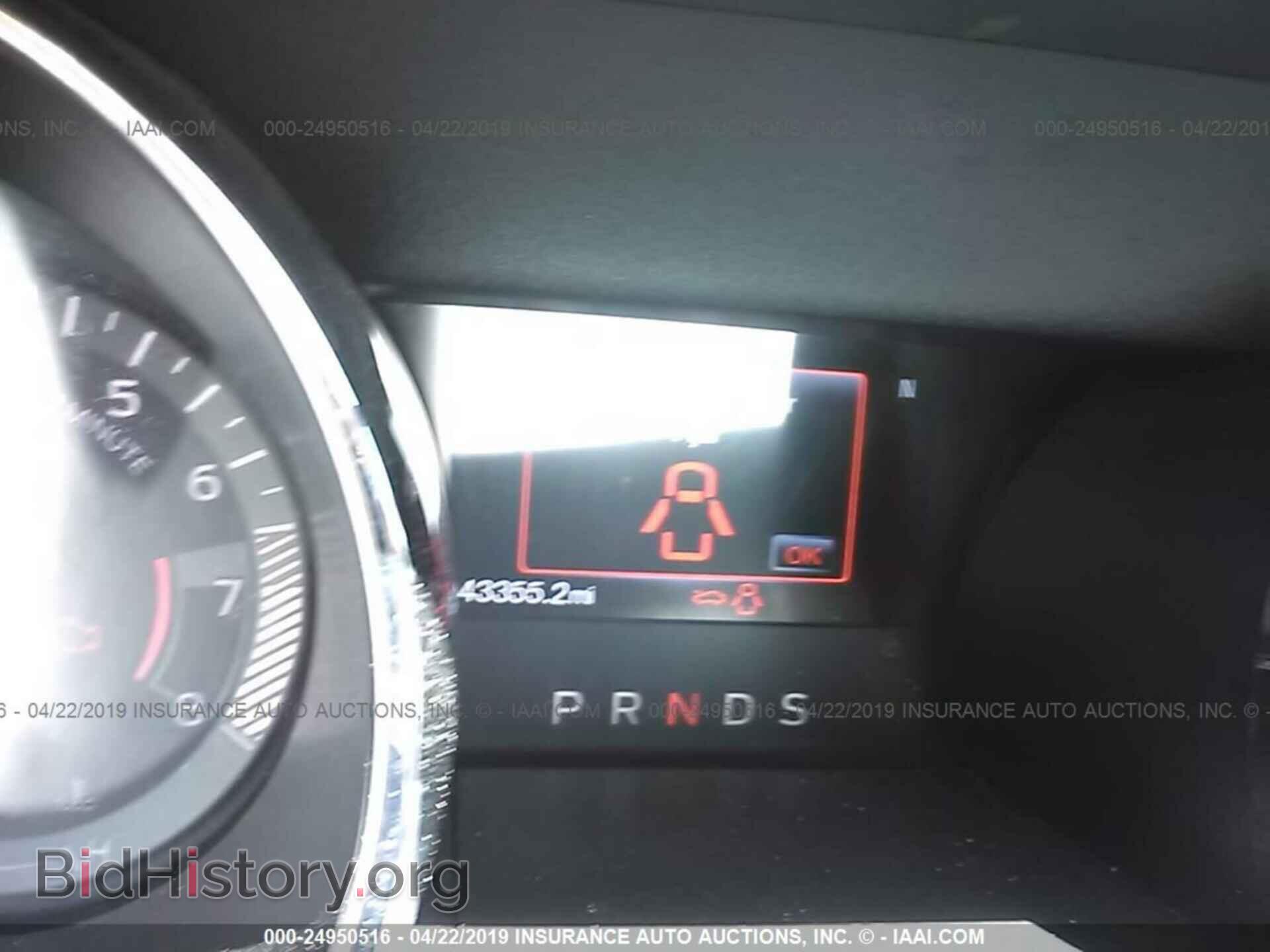 2016 FORD MUSTANG - VIN: 1FA6P8TH9G5275388 - Фото 7