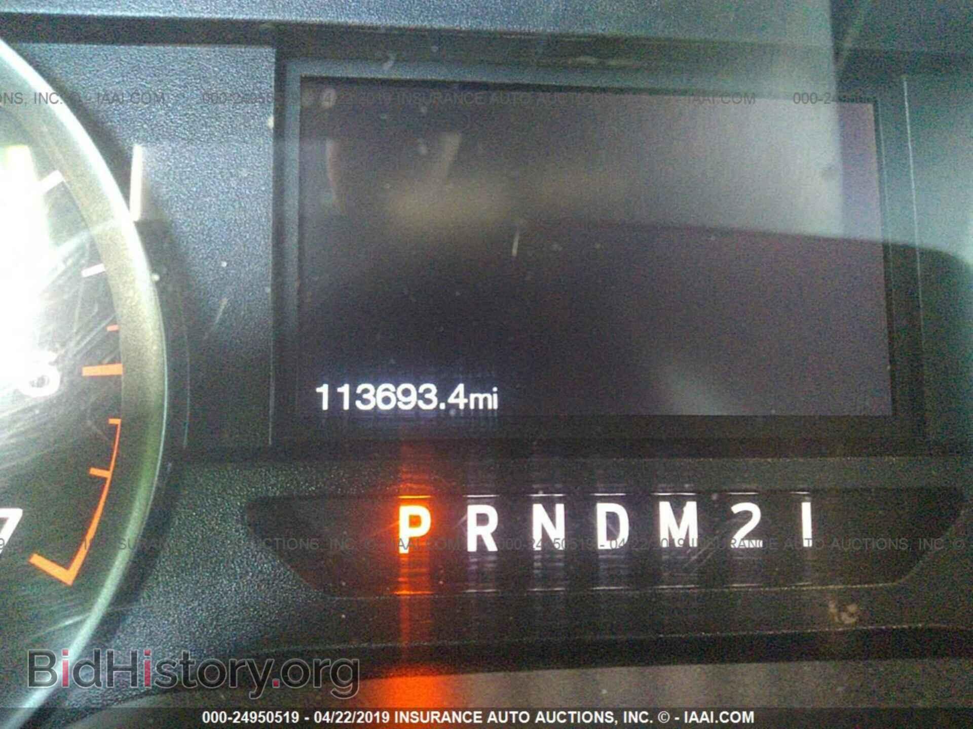 2015 FORD F150 - VIN: 1FTEW1EP6FKD71726 - Фото 7