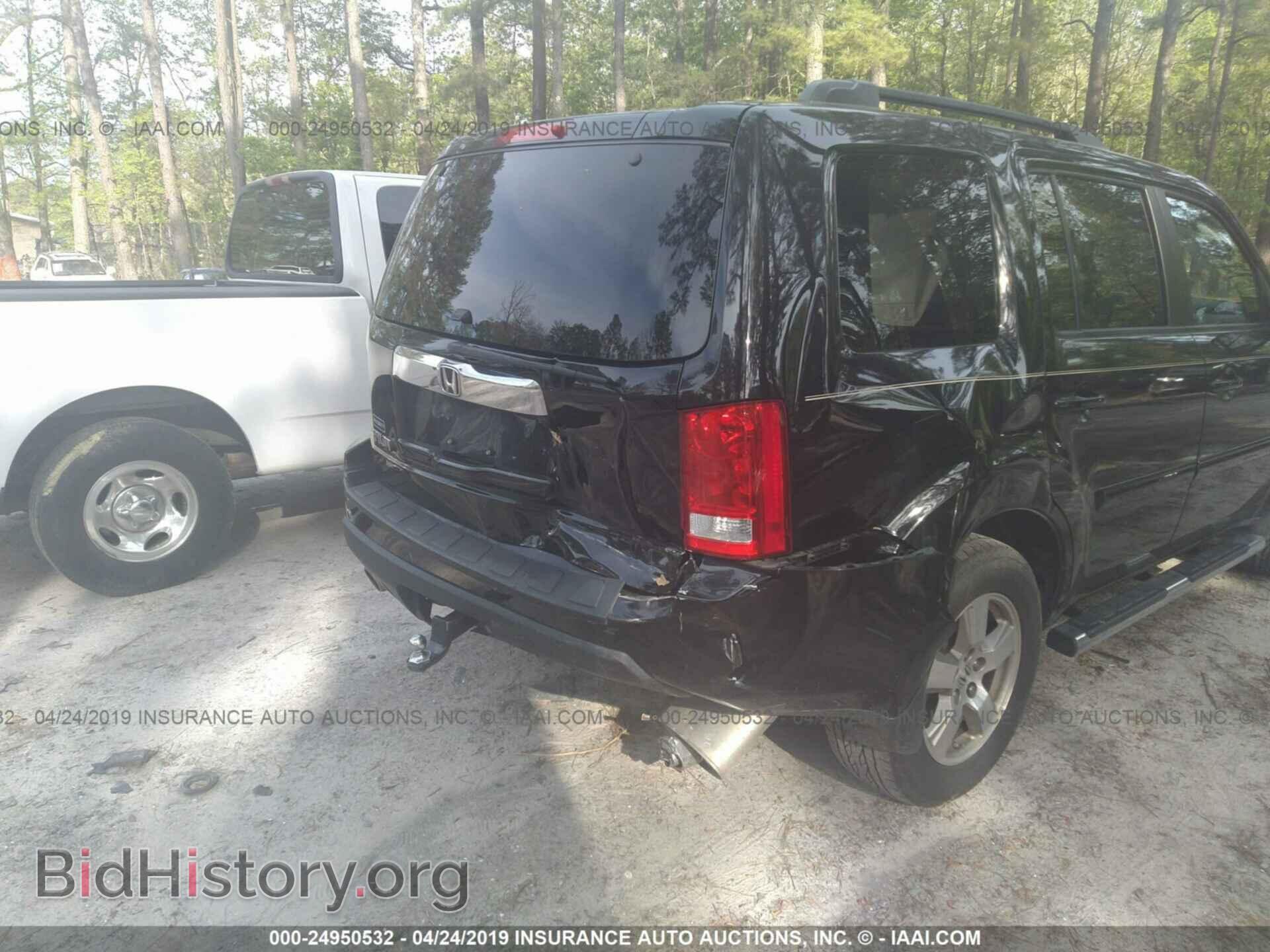 2011 HONDA PILOT - VIN: 5FNYF3H59BB025762 - Photo 6