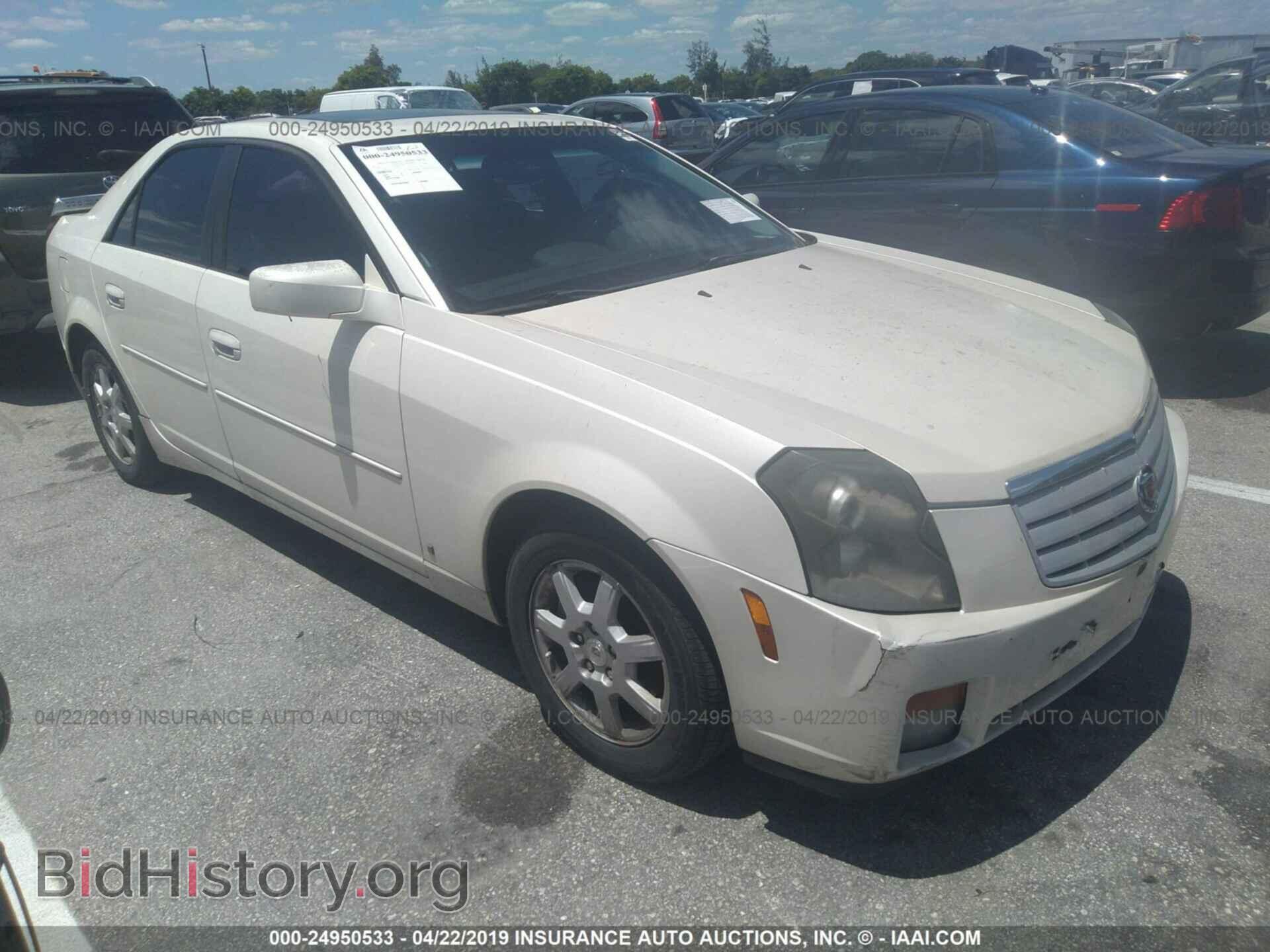 Фотография 1G6DP577770176070 - CADILLAC CTS 2007