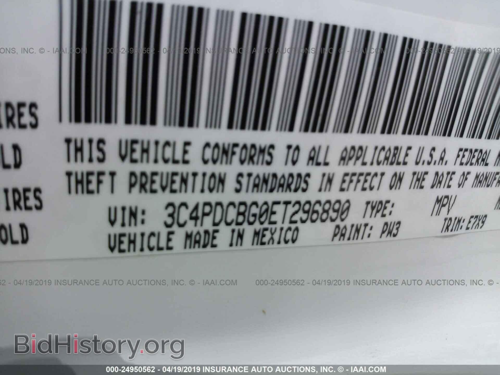 2014 DODGE JOURNEY - VIN: 3C4PDCBG0ET296890 - Фото 9