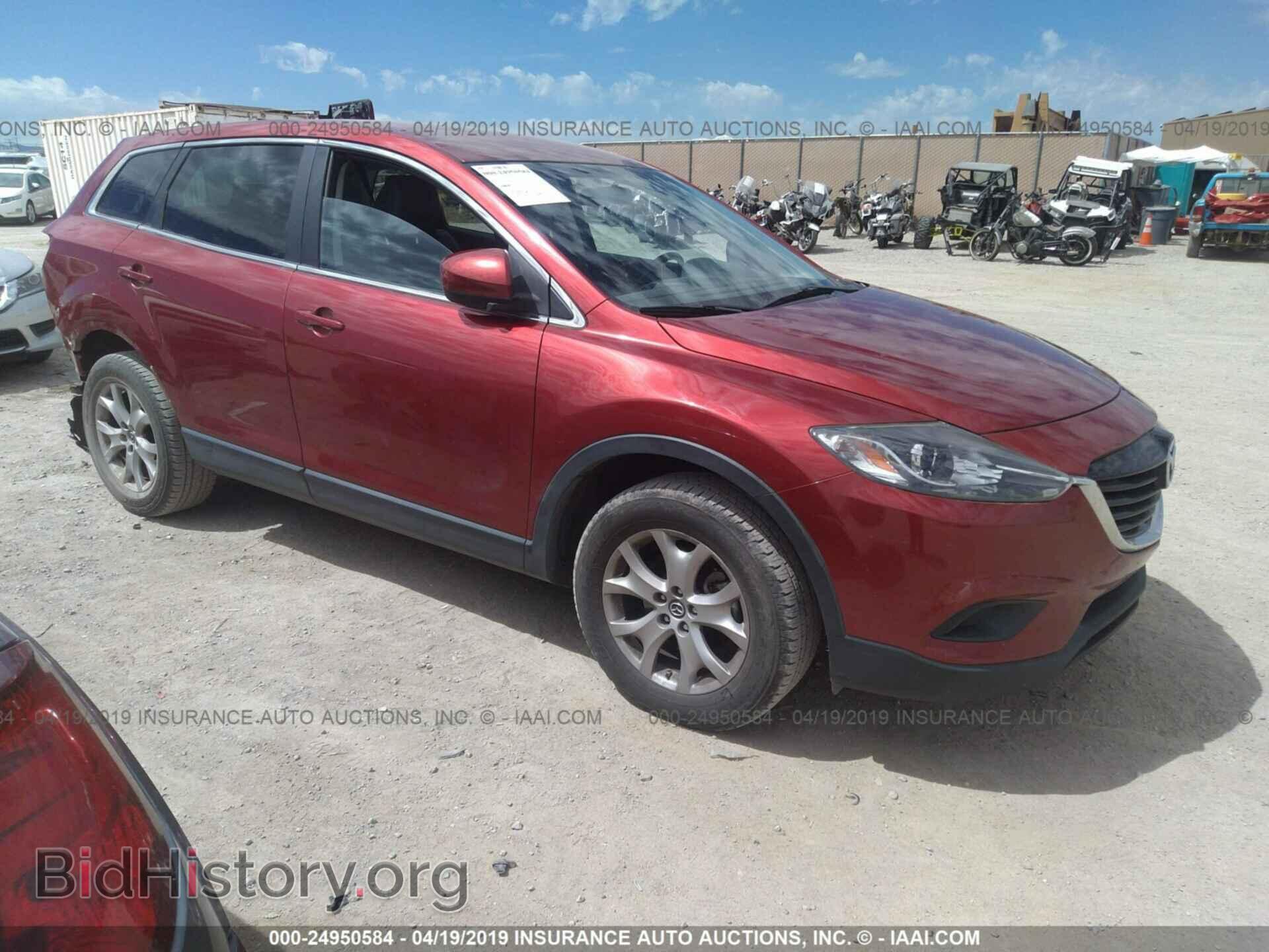 Photo JM3TB2CA8F0461356 - MAZDA CX-9 2015