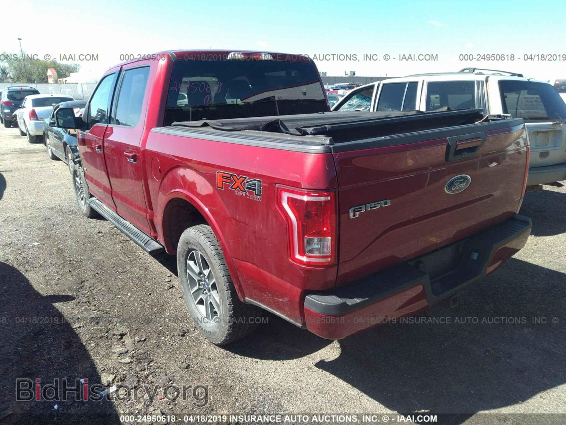2015 FORD F150 - VIN: 1FTEW1EP1FFC32001 - Фото 3