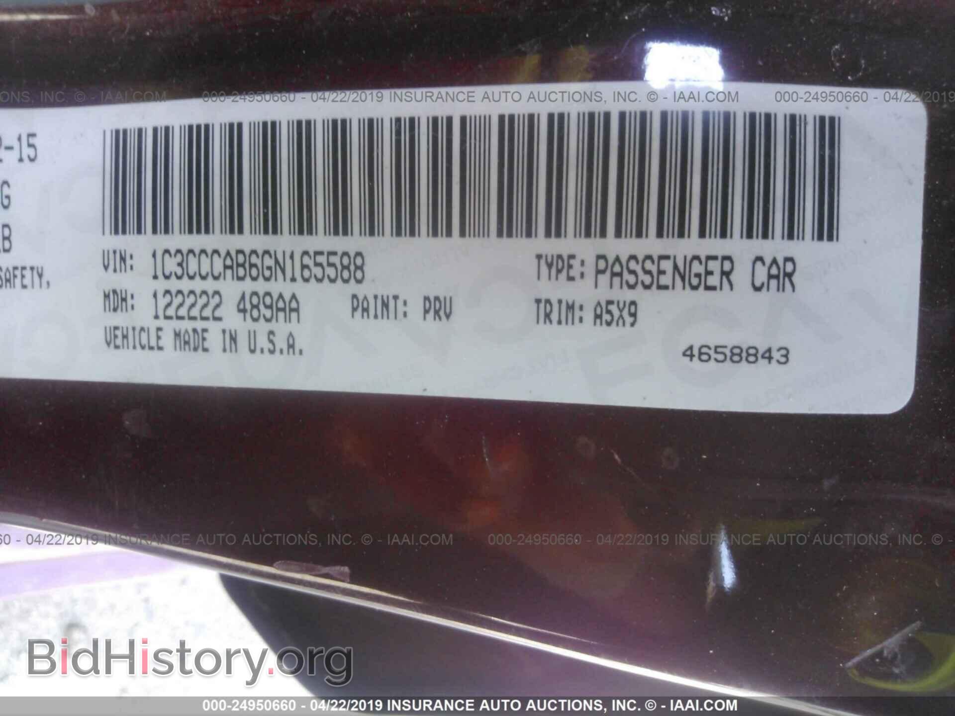 2016 CHRYSLER 200 - VIN: 1C3CCCAB6GN165588 - Фото 9
