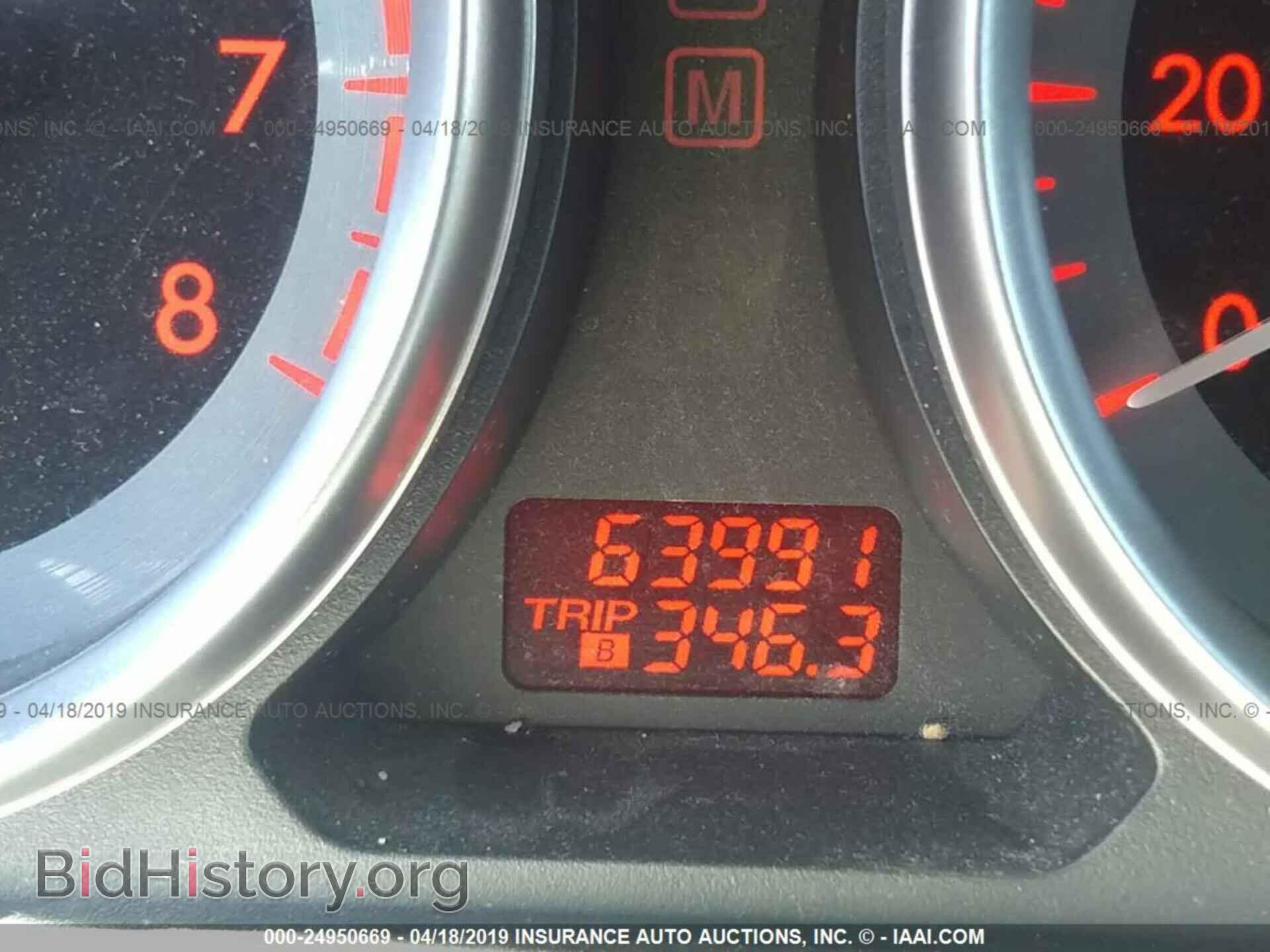 2012 MAZDA CX-9 - VIN: JM3TB2CV4C0343240 - Photo 7