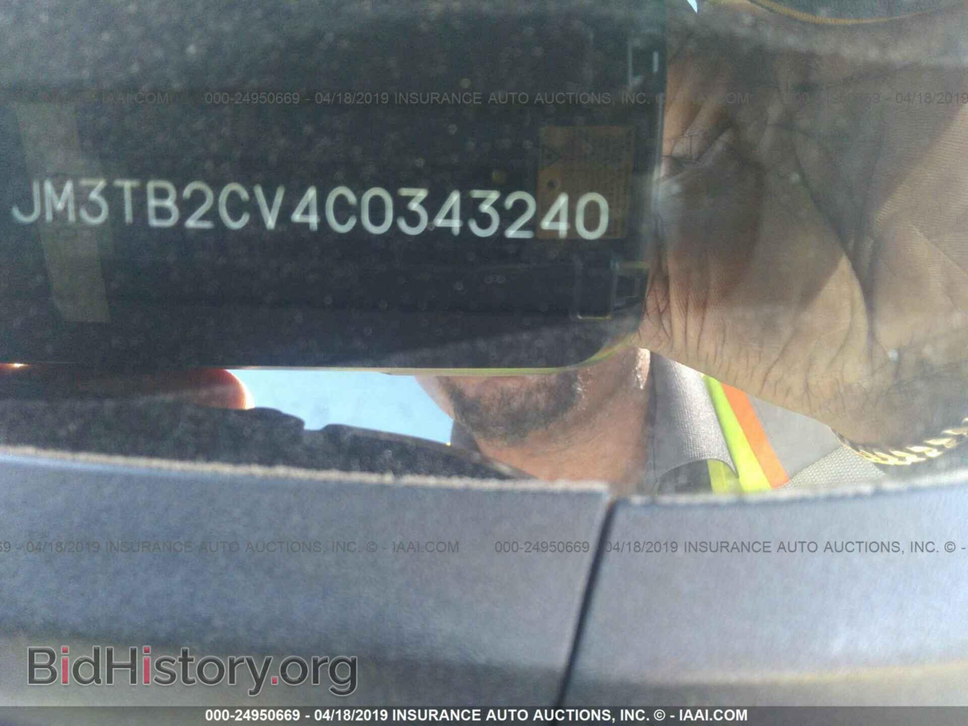 2012 MAZDA CX-9 - VIN: JM3TB2CV4C0343240 - Photo 9