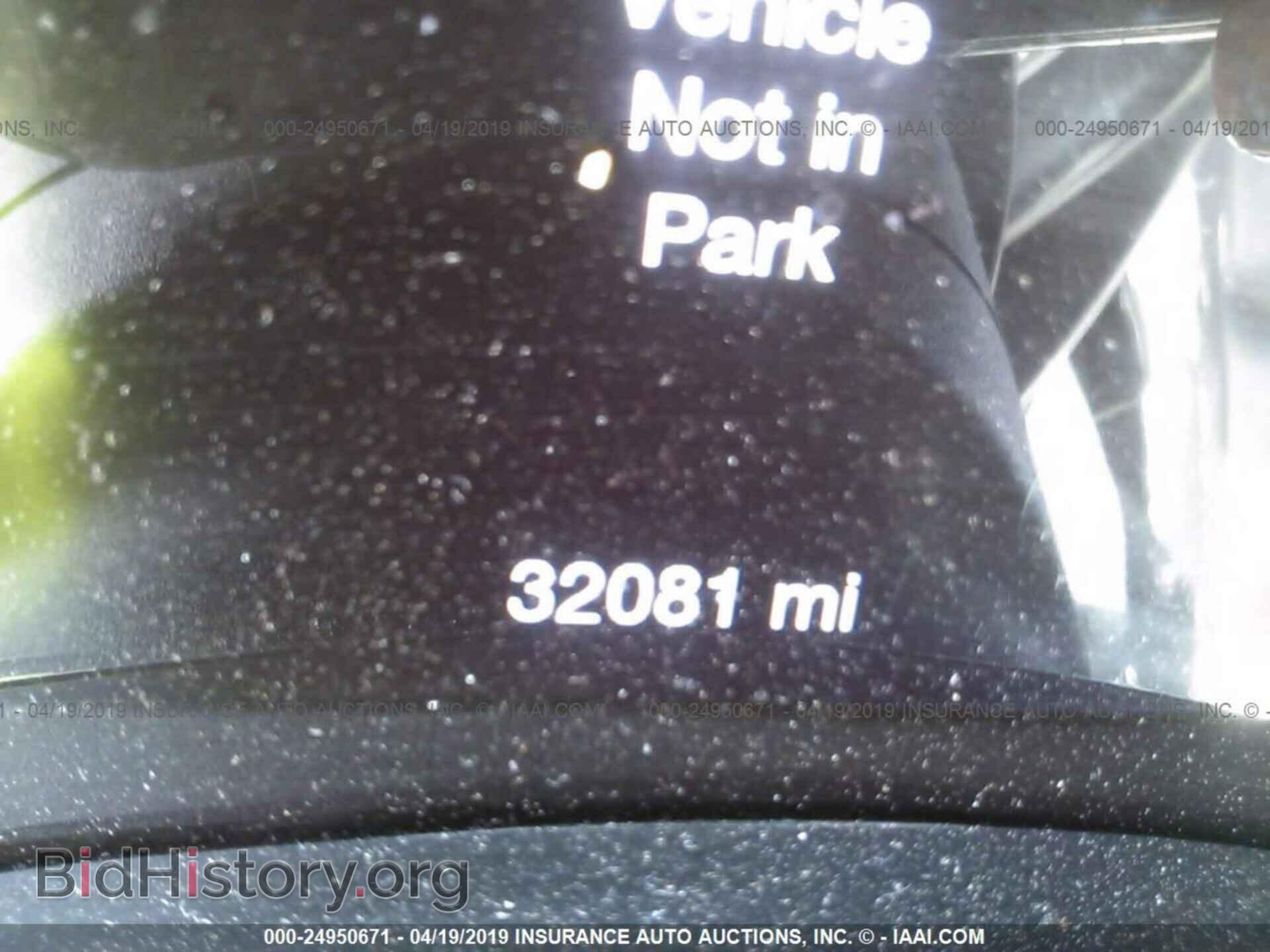 2017 DODGE DURANGO - VIN: 1C4RDJDG6HC860665 - Photo 7