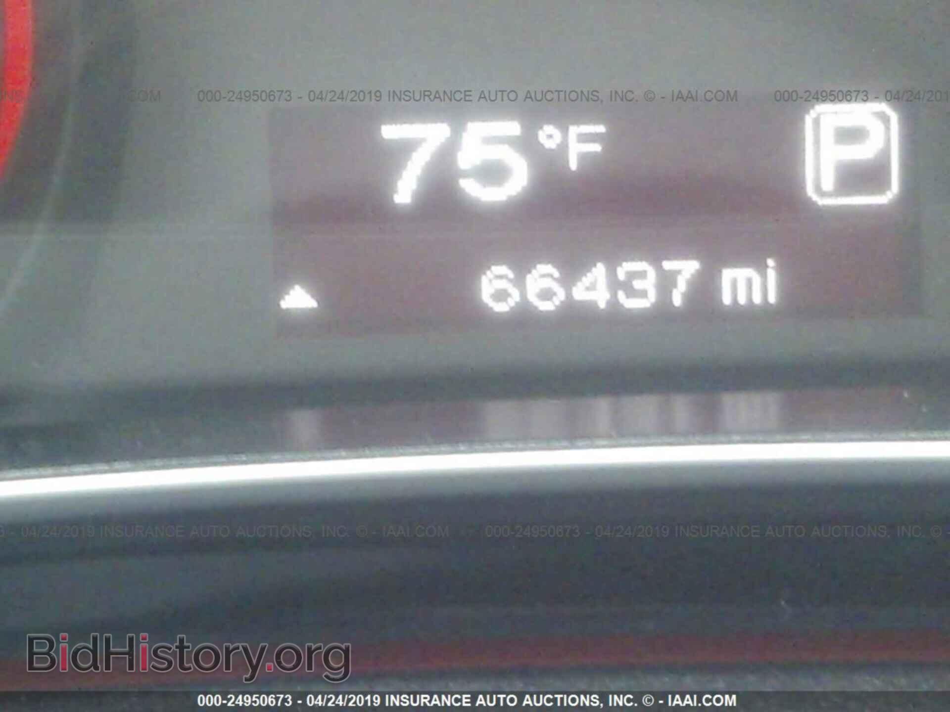 2014 DODGE DART - VIN: 1C3CDFBB7ED920408 - Фото 7