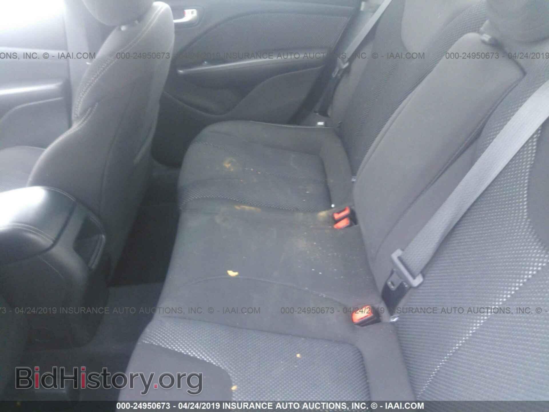 2014 DODGE DART - VIN: 1C3CDFBB7ED920408 - Фото 8