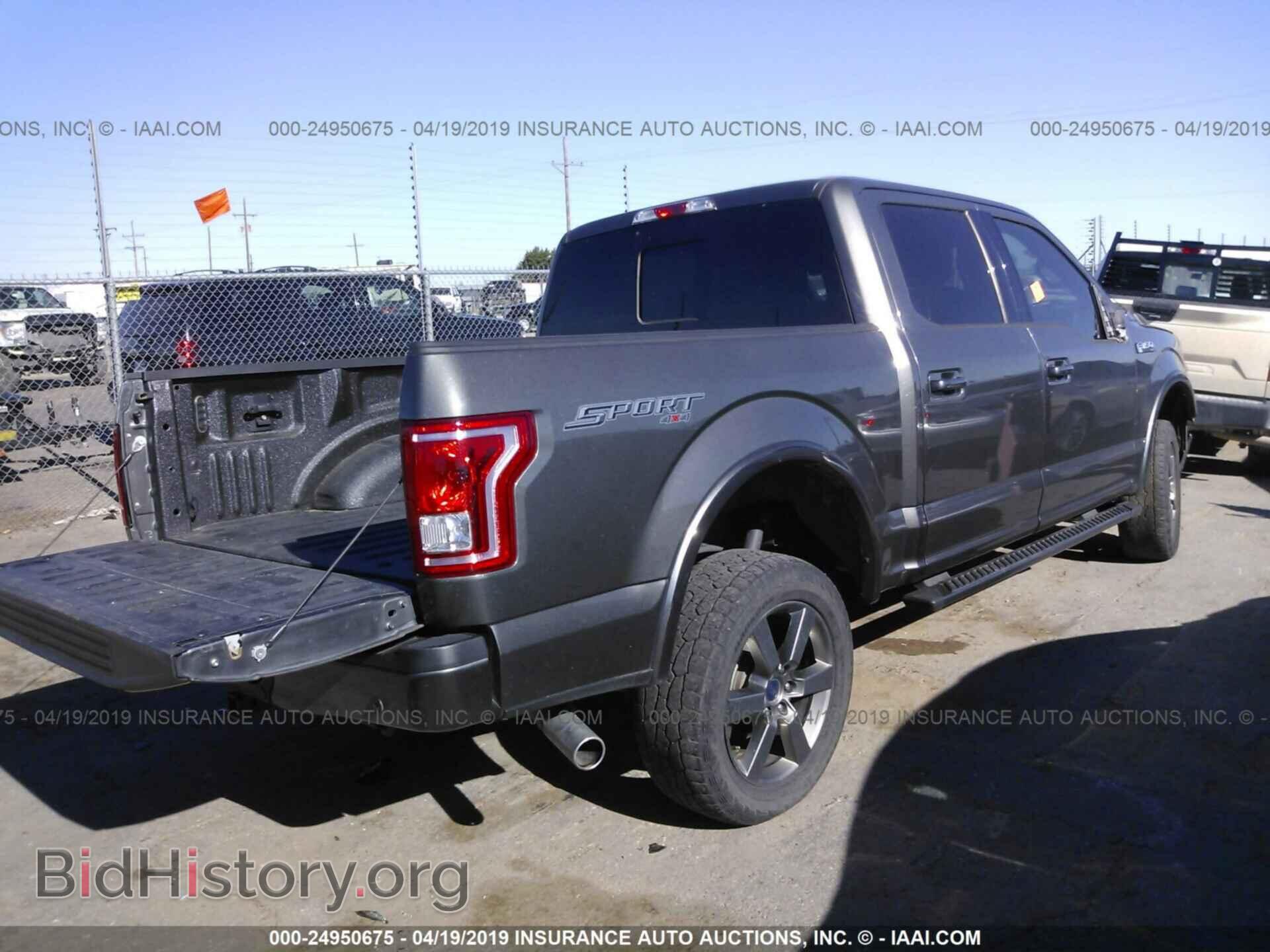 2016 FORD F150 - VIN: 1FTEW1EFXGKD30198 - Фото 4