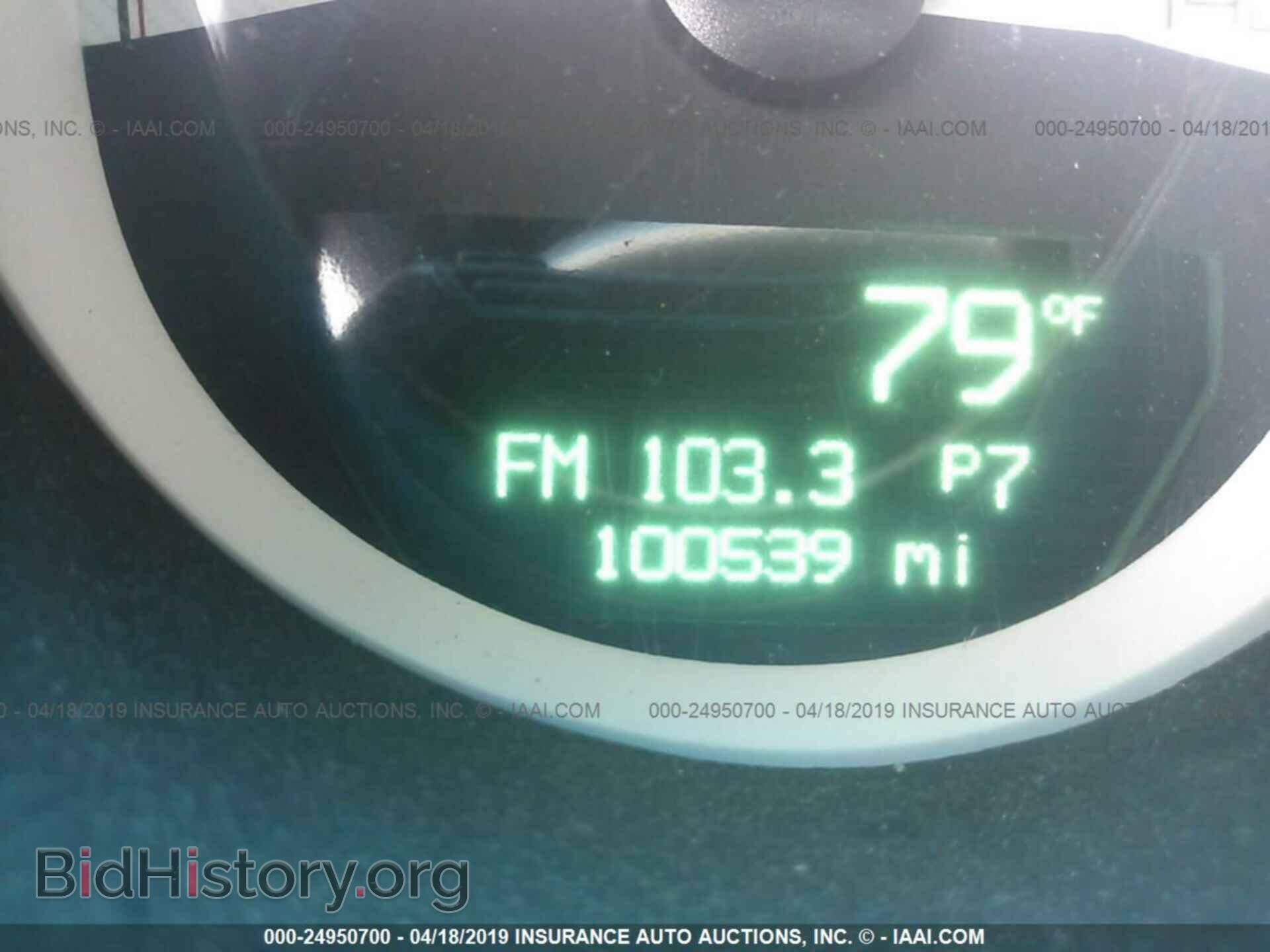 2014 DODGE CHALLENGER - VIN: 2C3CDYAGXEH229983 - Фото 7