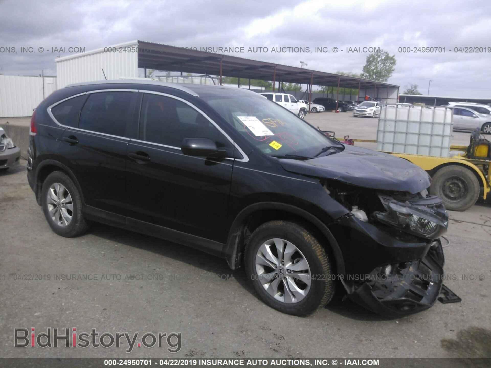 Фотография 2HKRM3H75EH521448 - HONDA CR-V 2014