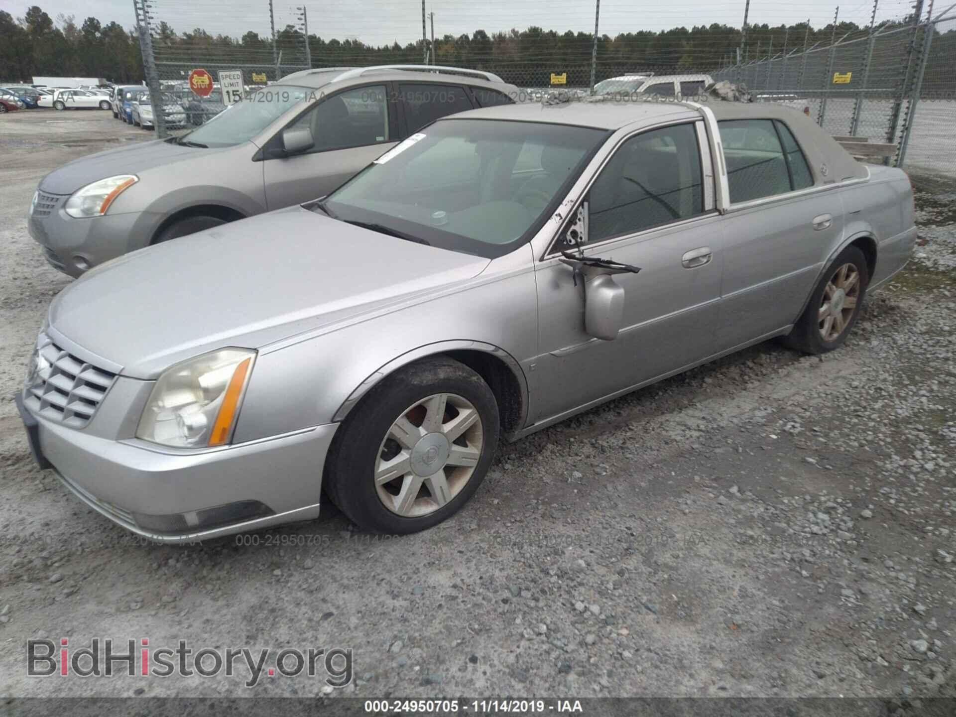 2006 CADILLAC DTS - VIN: 1G6KD57Y56U121049 - Photo 2