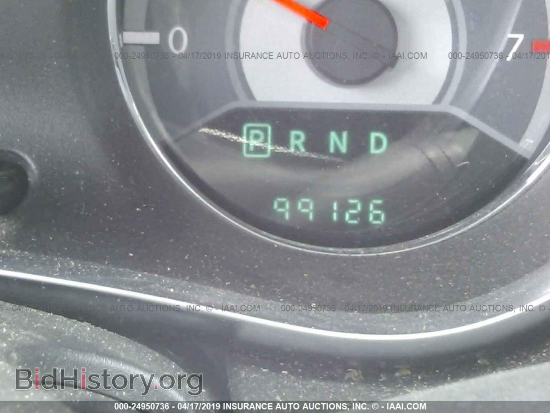 2013 CHRYSLER 200 - VIN: 1C3CCBBB4DN695143 - Фото 7