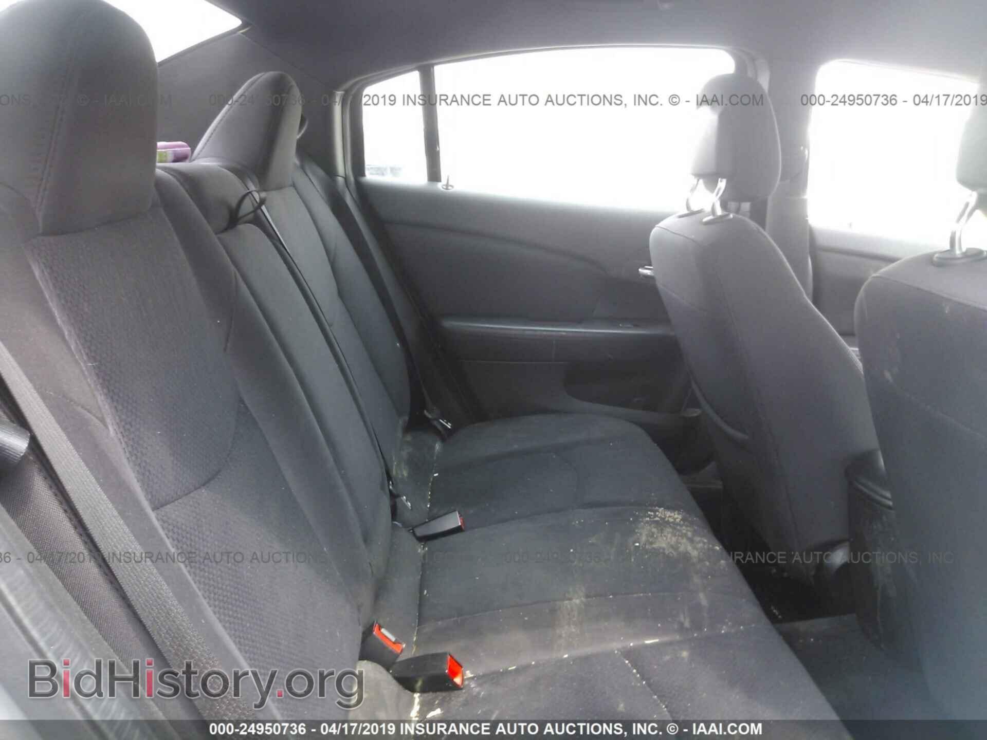 2013 CHRYSLER 200 - VIN: 1C3CCBBB4DN695143 - Фото 8