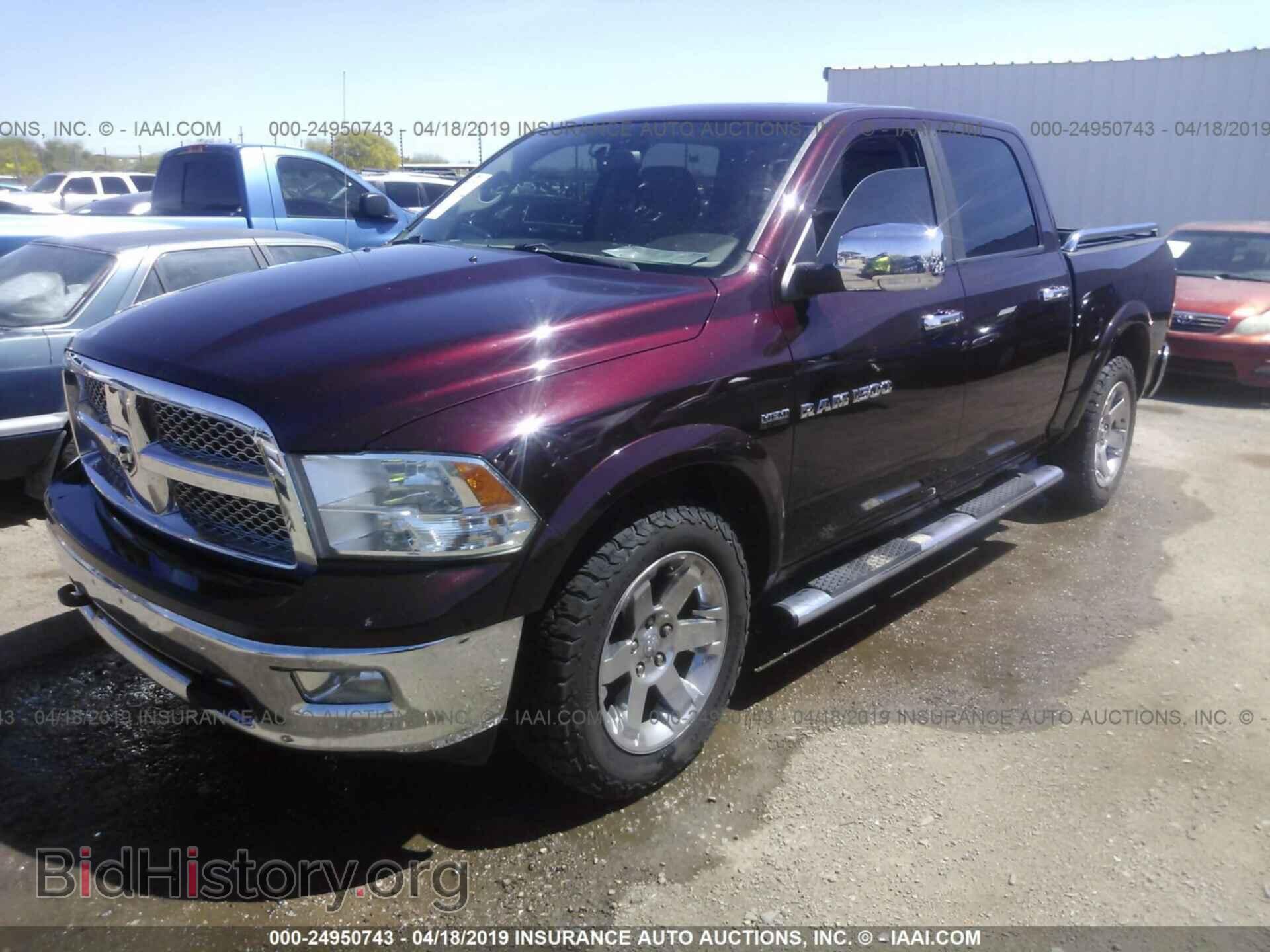 2012 DODGE RAM 1500 - VIN: 1C6RD7NT1CS147497 - Photo 2