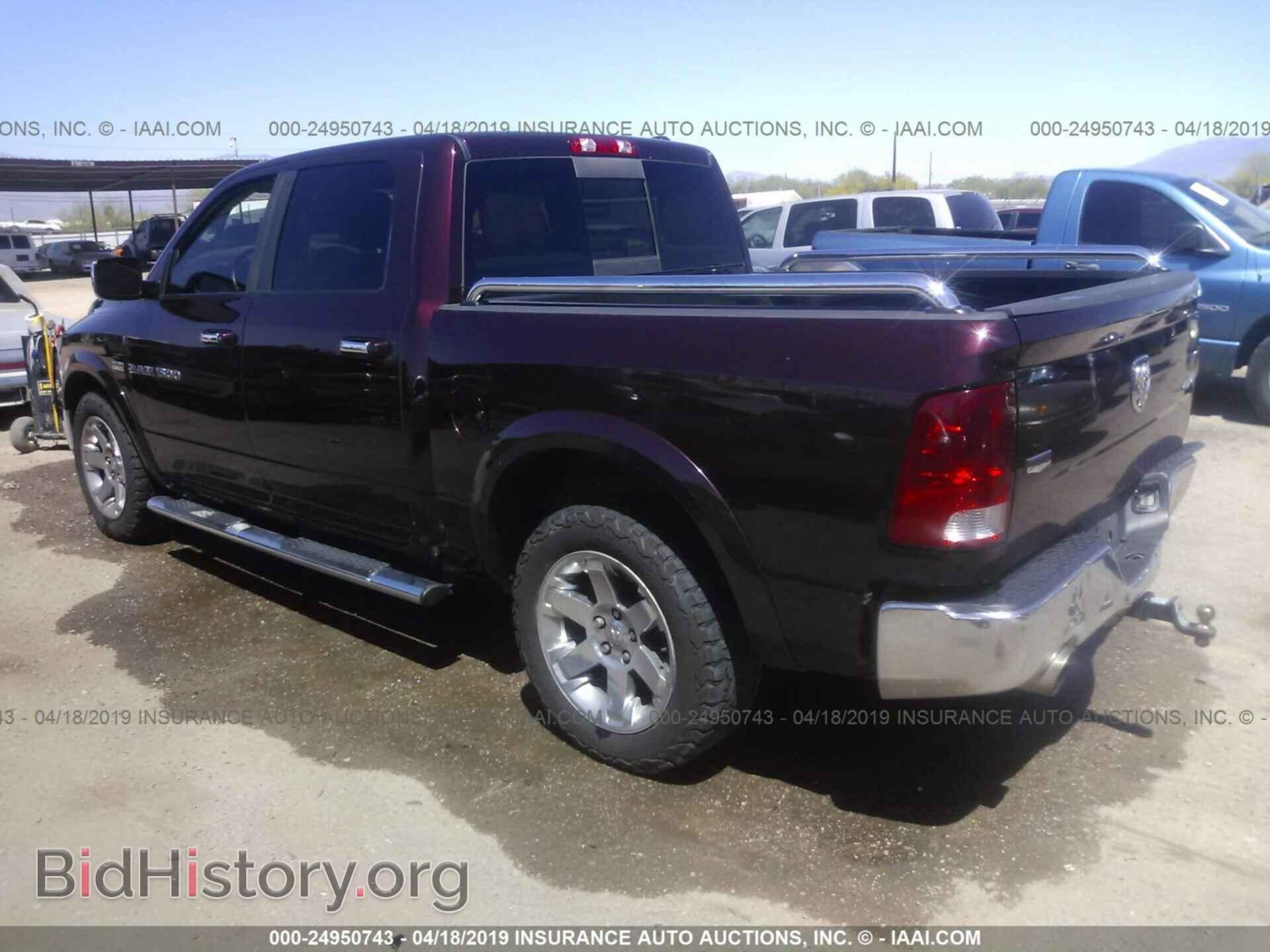2012 DODGE RAM 1500 - VIN: 1C6RD7NT1CS147497 - Photo 3