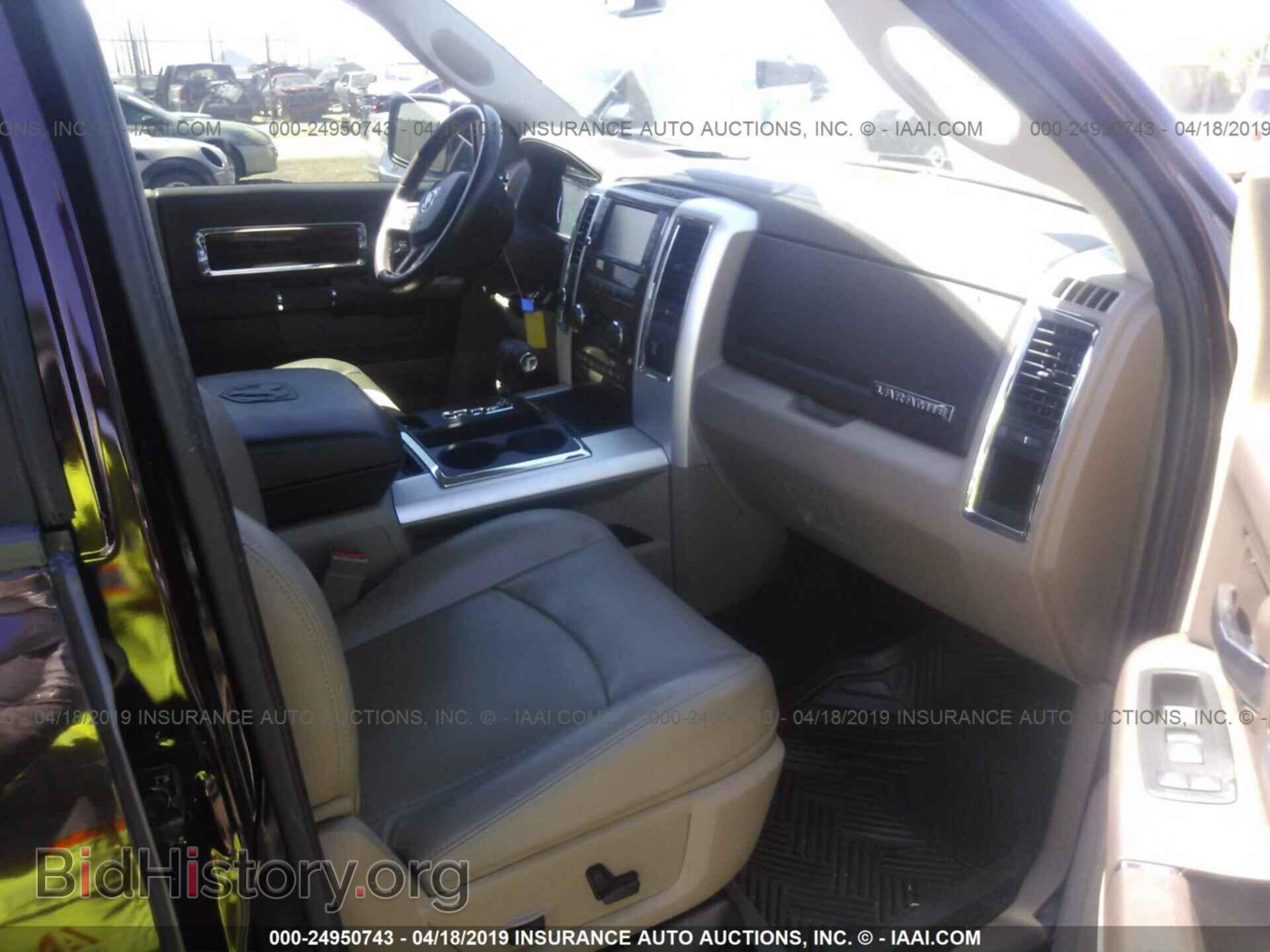 2012 DODGE RAM 1500 - VIN: 1C6RD7NT1CS147497 - Photo 5