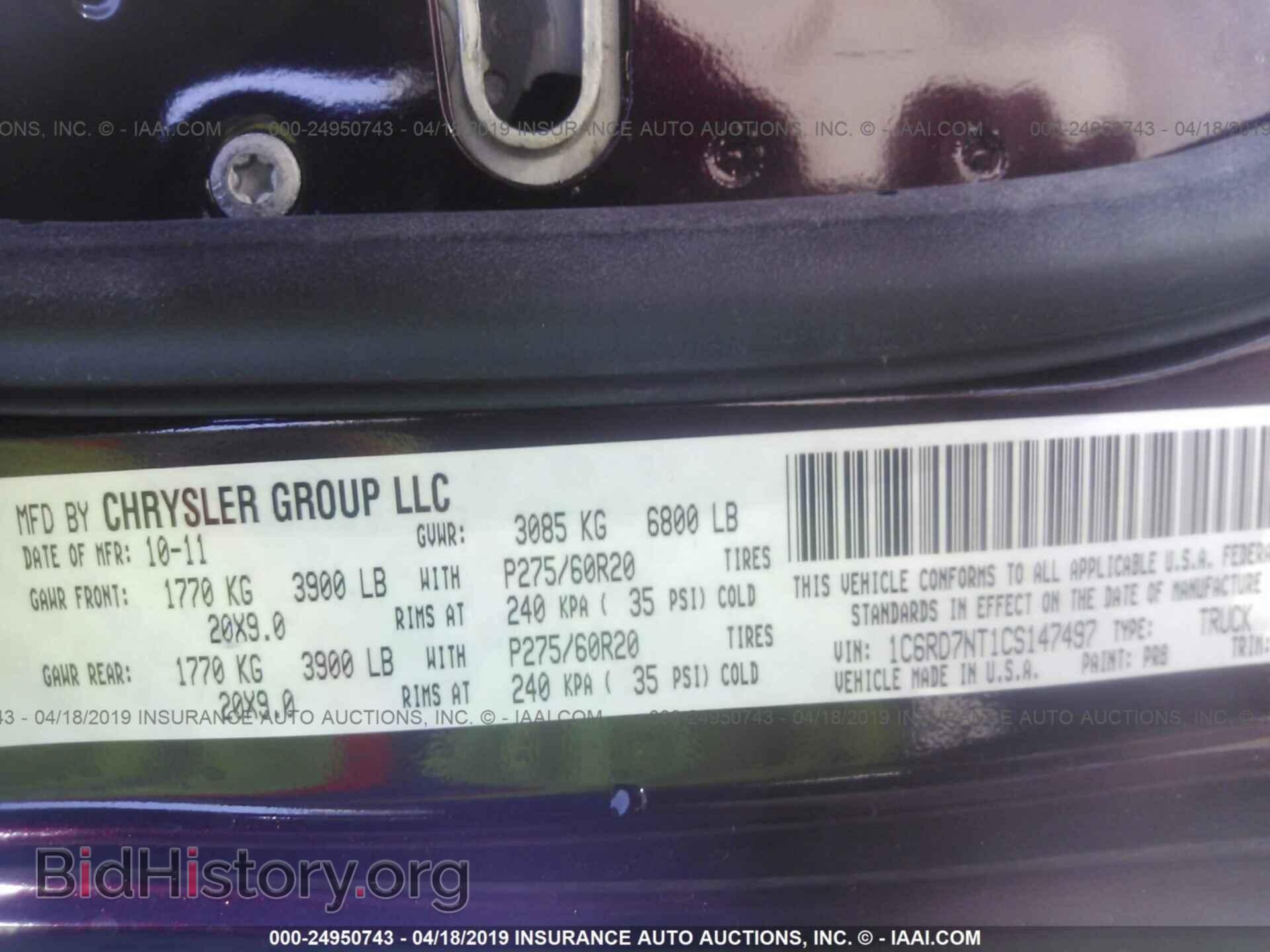 2012 DODGE RAM 1500 - VIN: 1C6RD7NT1CS147497 - Photo 9