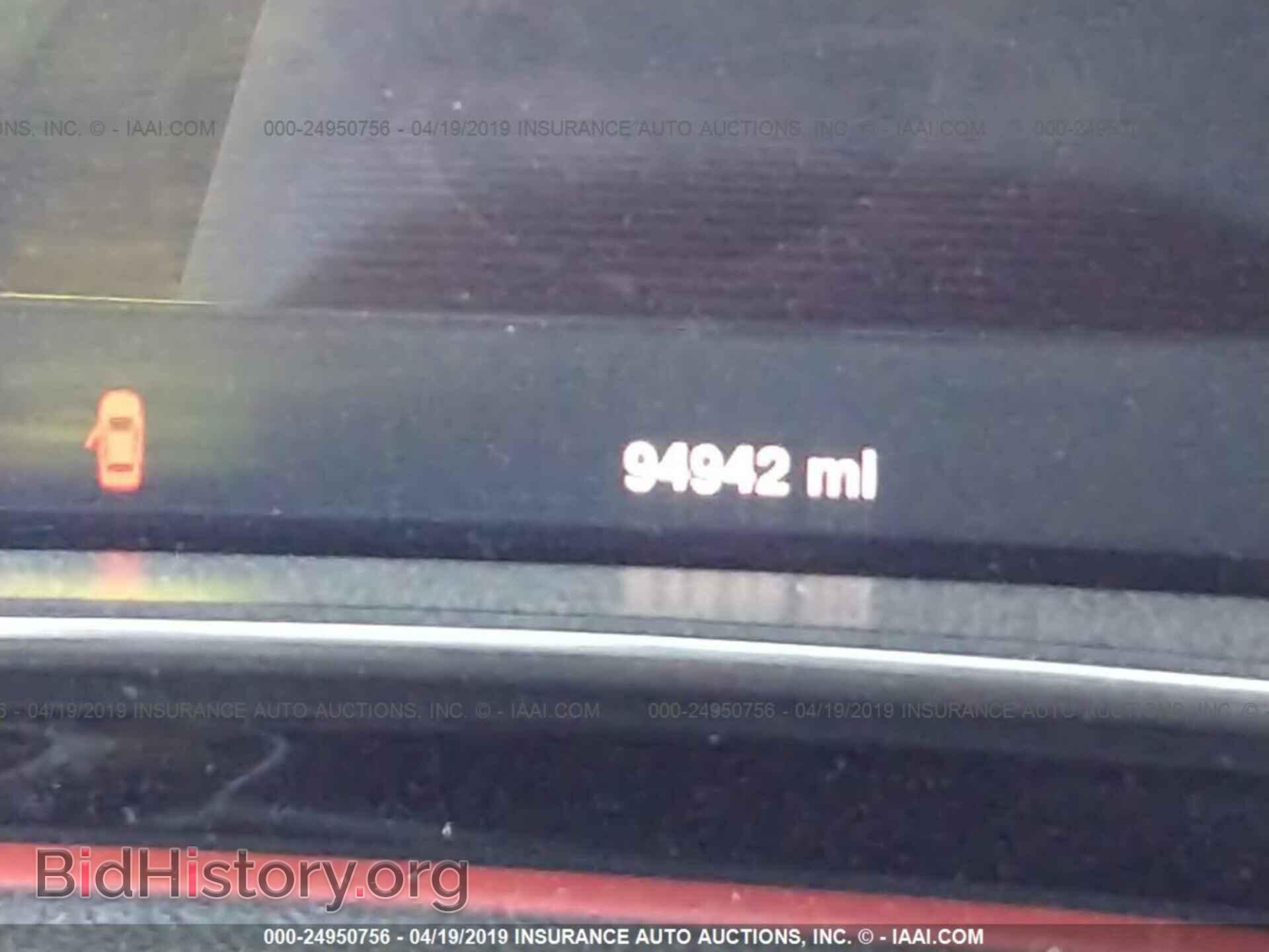 2014 DODGE DART - VIN: 1C3CDFEB6ED918807 - Фото 7