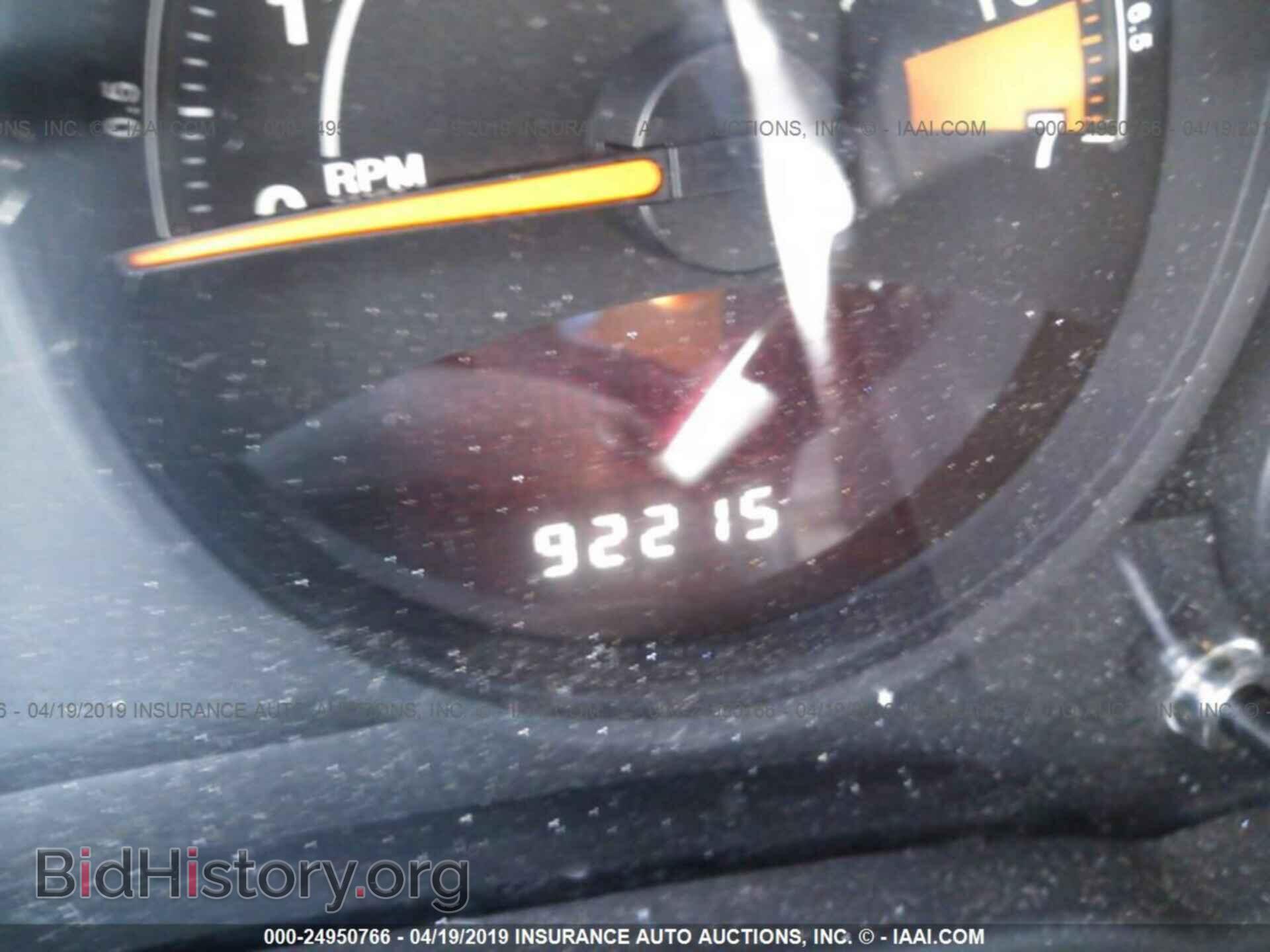 2014 JEEP COMPASS - VIN: 1C4NJCBBXED854433 - Photo 7