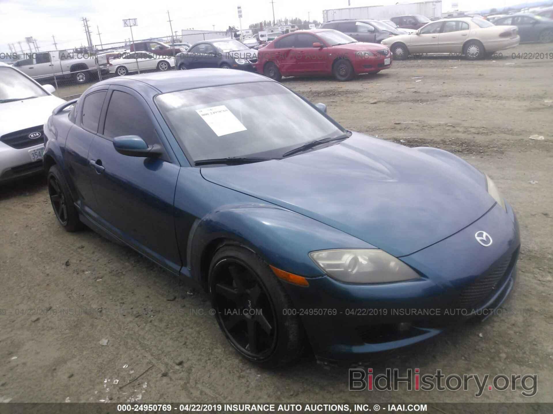 Photo JM1FE173760200495 - MAZDA RX8 2006