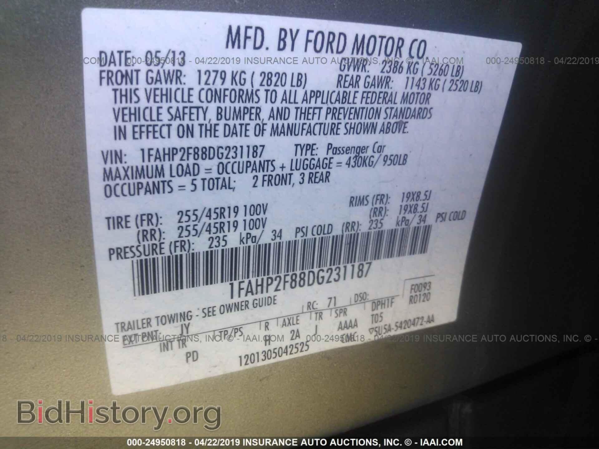 2013 FORD TAURUS - VIN: 1FAHP2F88DG231187 - Photo 9