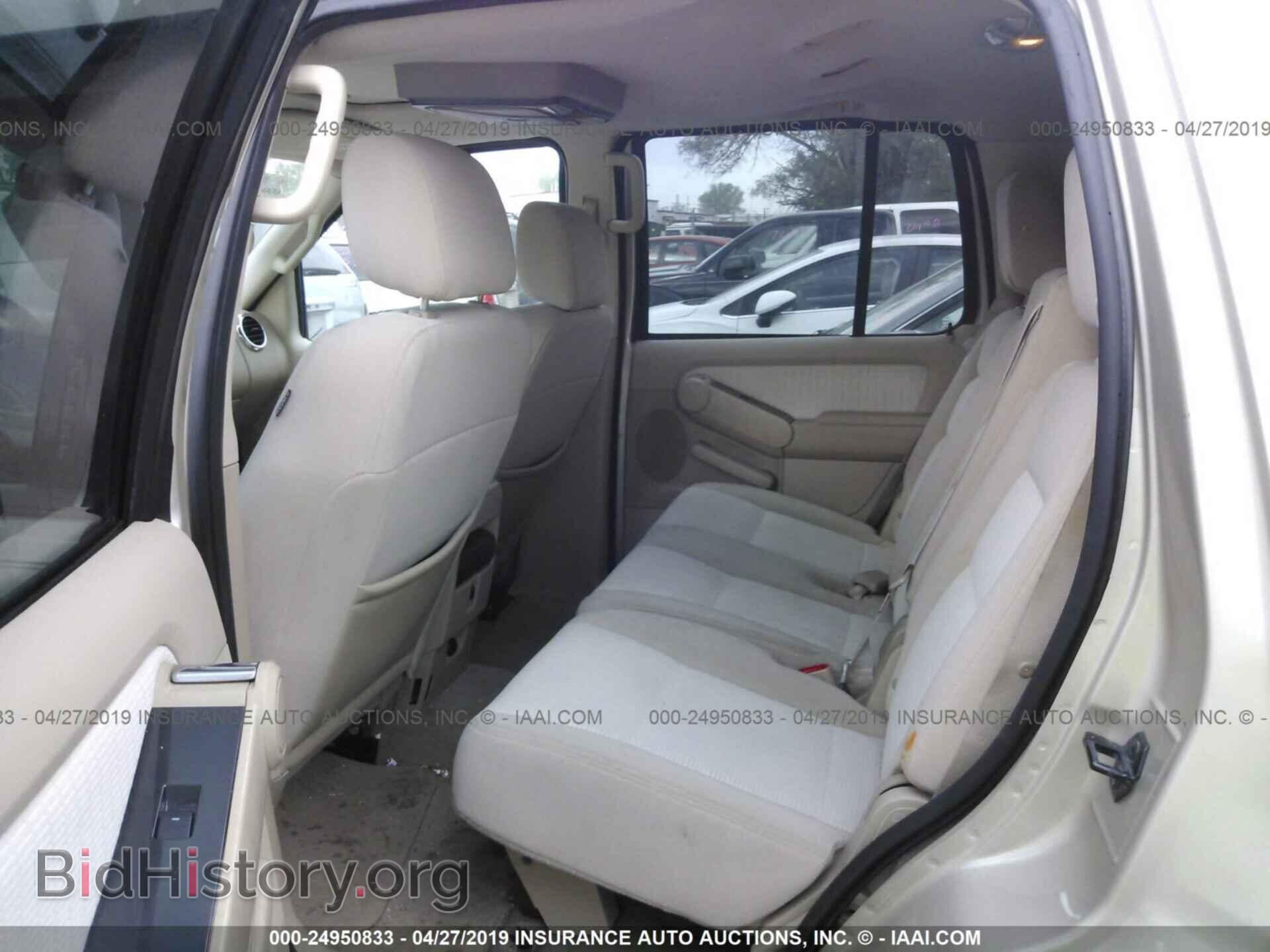 2006 FORD EXPLORER - VIN: 1FMEU738X6UA09550 - Фото 8