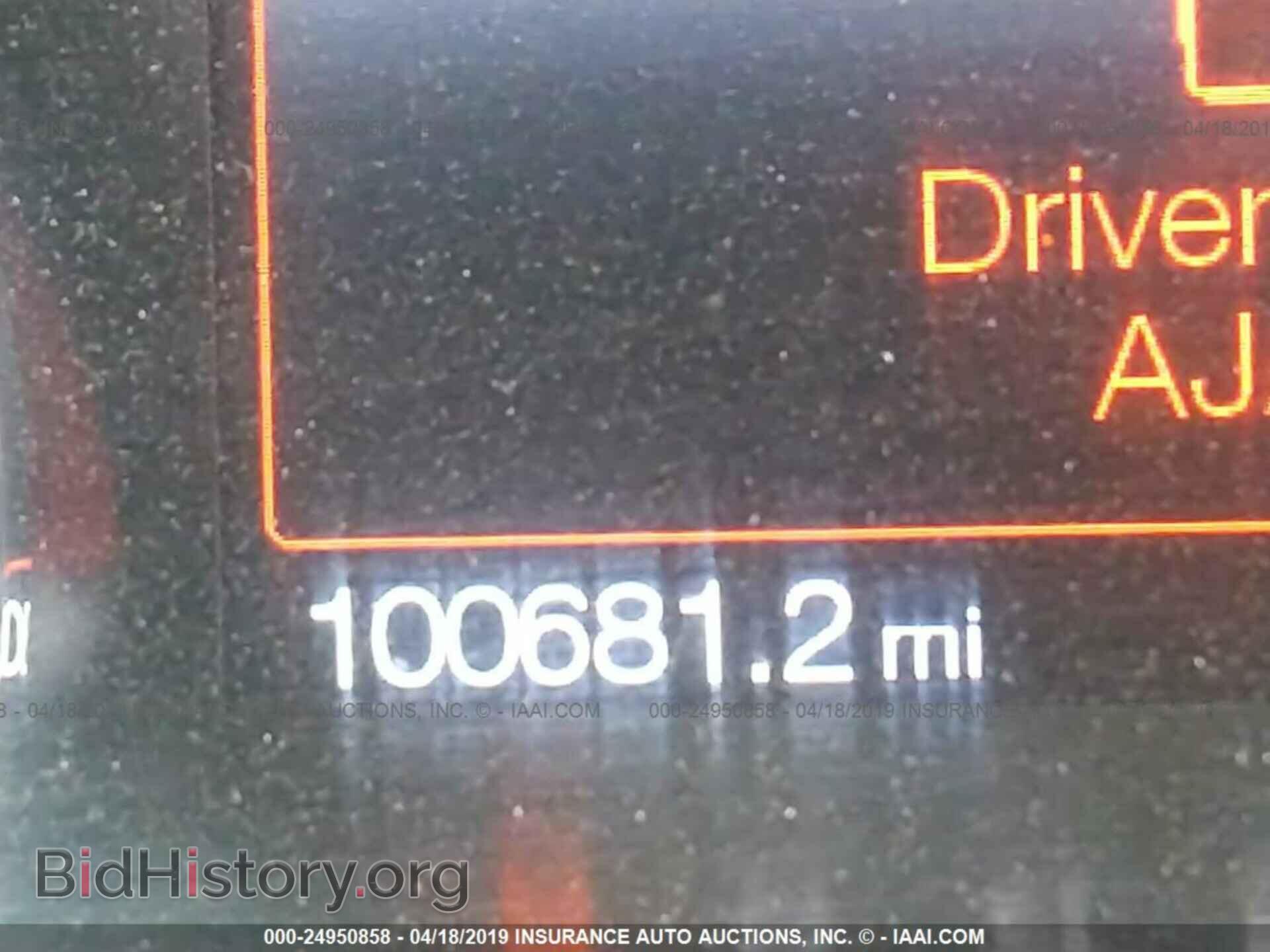 2013 FORD F150 - VIN: 1FTFW1ET6DFD34408 - Photo 7