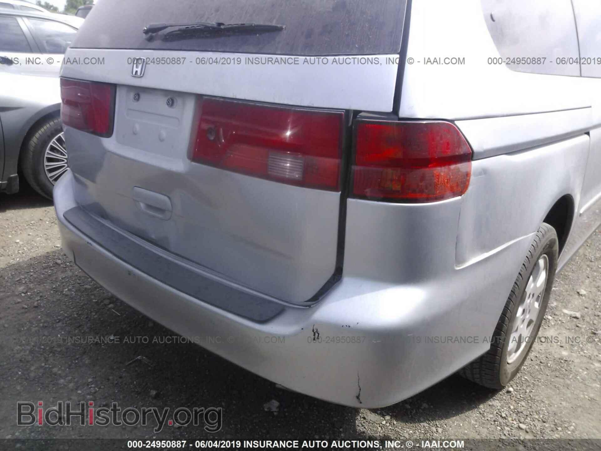 2003 HONDA ODYSSEY - VIN: 5FNRL18683B115545 - Фото 6