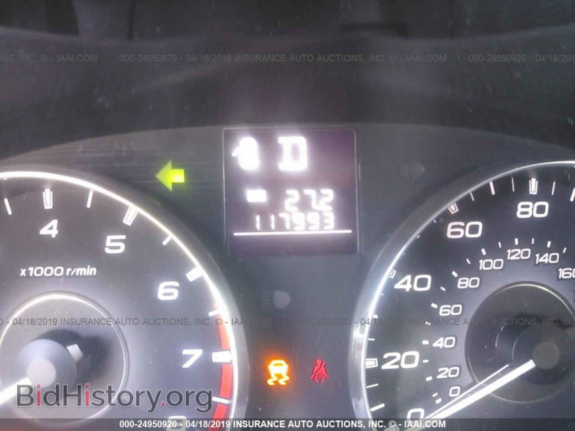 2012 SUBARU OUTBACK - VIN: 4S4BRBKC0C3288540 - Фото 7