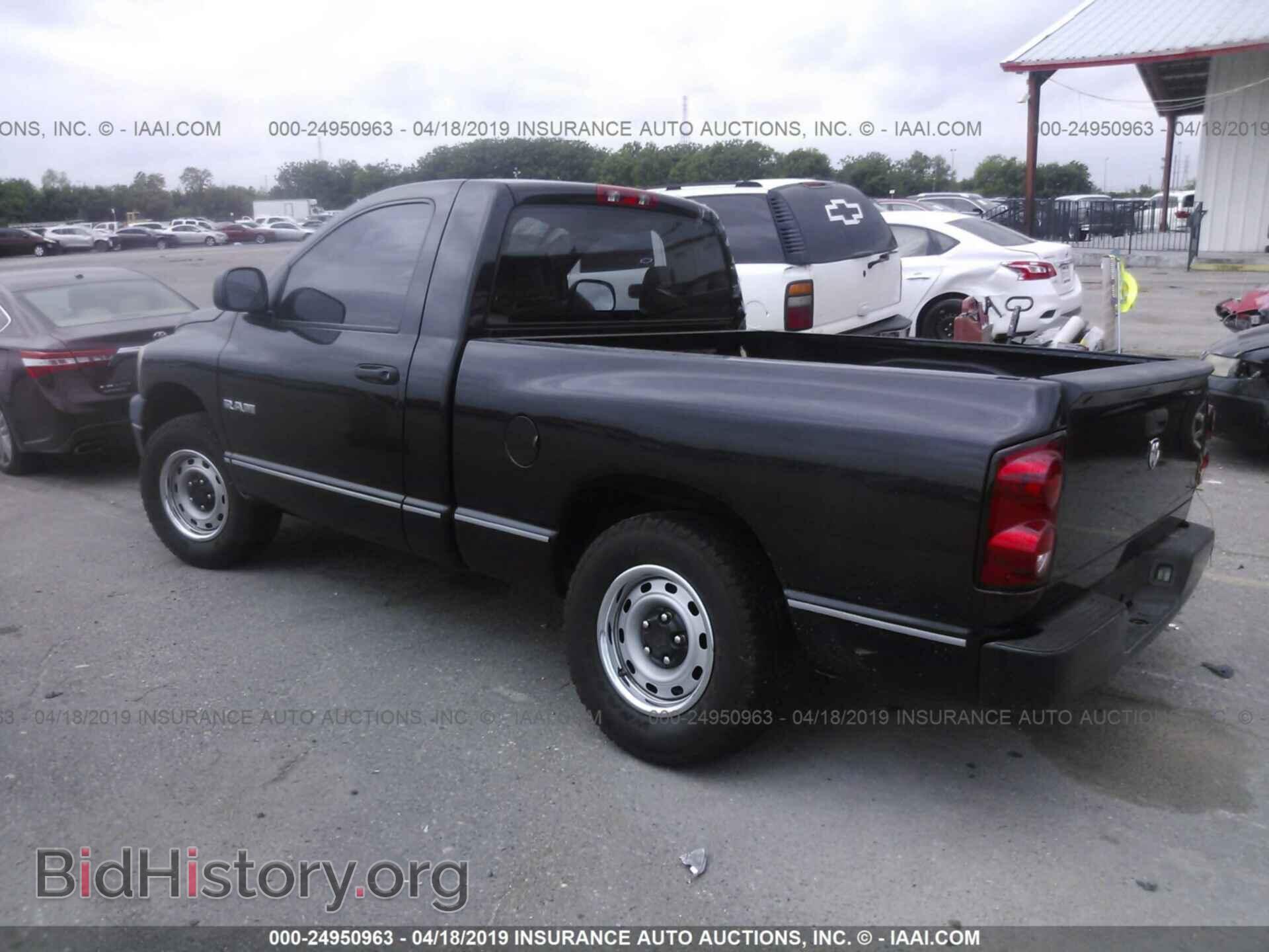 2008 DODGE RAM 1500 - VIN: 1D7HA16K98J118980 - Фото 3