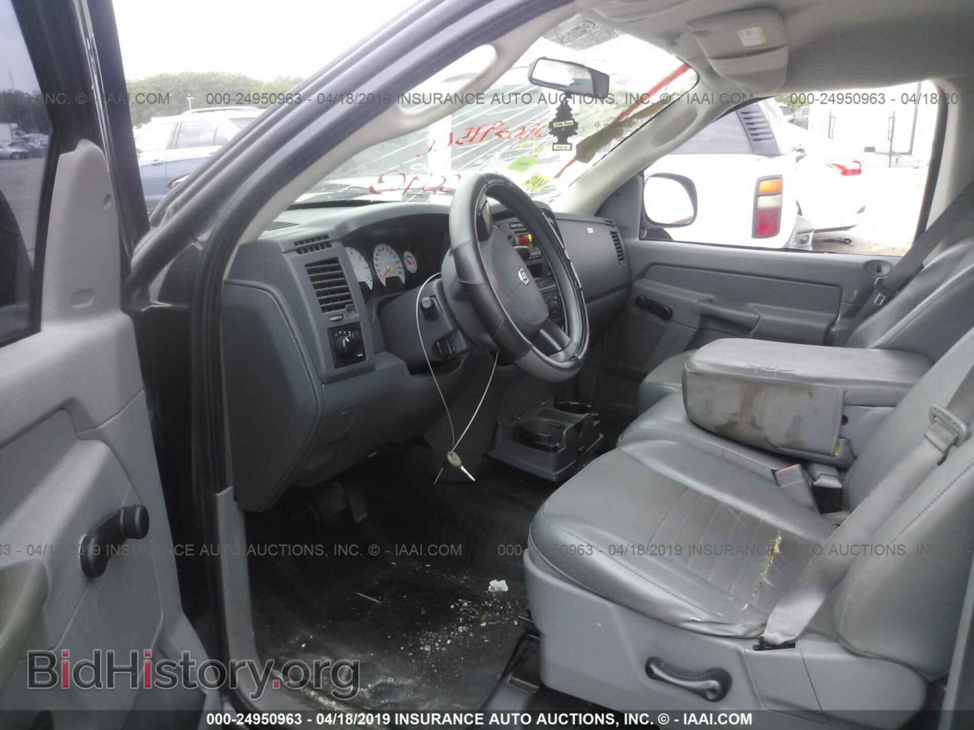 2008 DODGE RAM 1500 - VIN: 1D7HA16K98J118980 - Фото 5