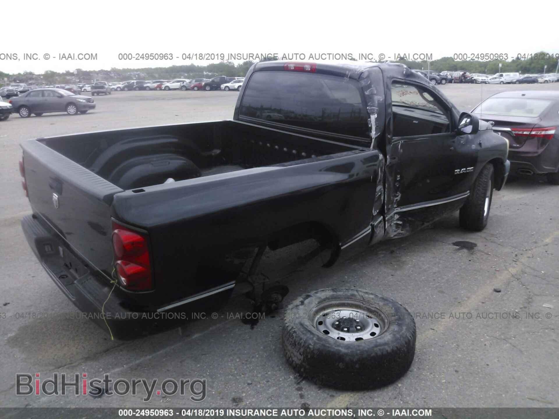 2008 DODGE RAM 1500 - VIN: 1D7HA16K98J118980 - Фото 6