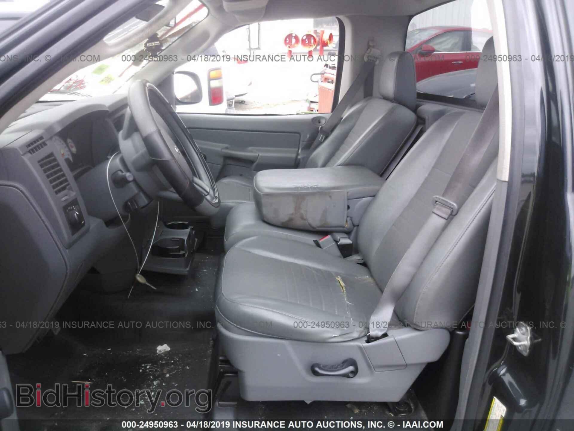 2008 DODGE RAM 1500 - VIN: 1D7HA16K98J118980 - Фото 8