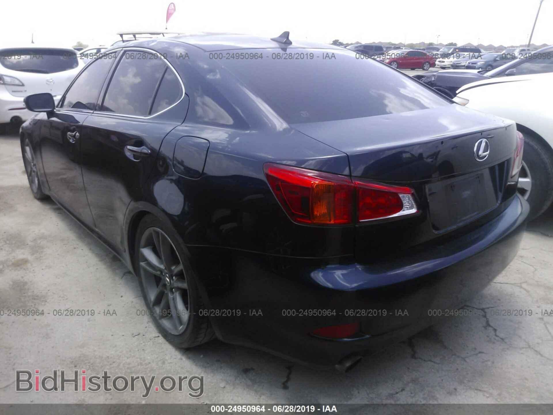 2010 LEXUS IS - VIN: JTHBF5C2XA5121512 - Фото 3