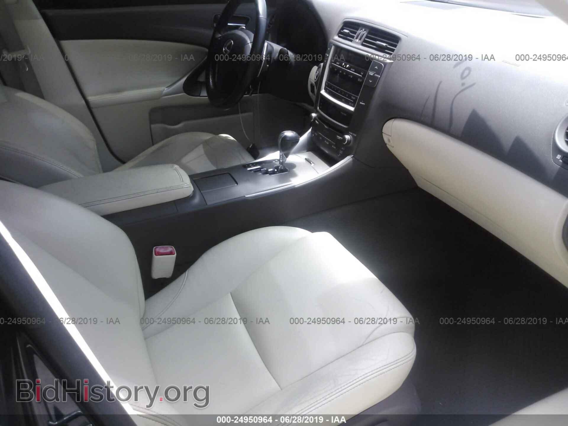 2010 LEXUS IS - VIN: JTHBF5C2XA5121512 - Фото 5