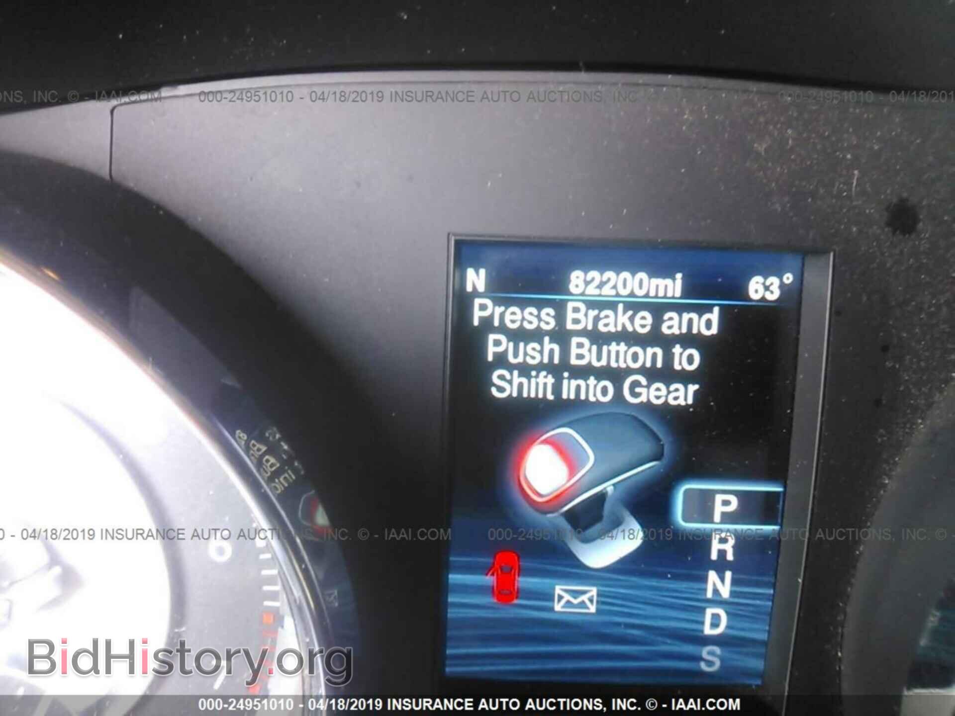 2013 CHRYSLER 300 - VIN: 2C3CCABG8DH662063 - Фото 7