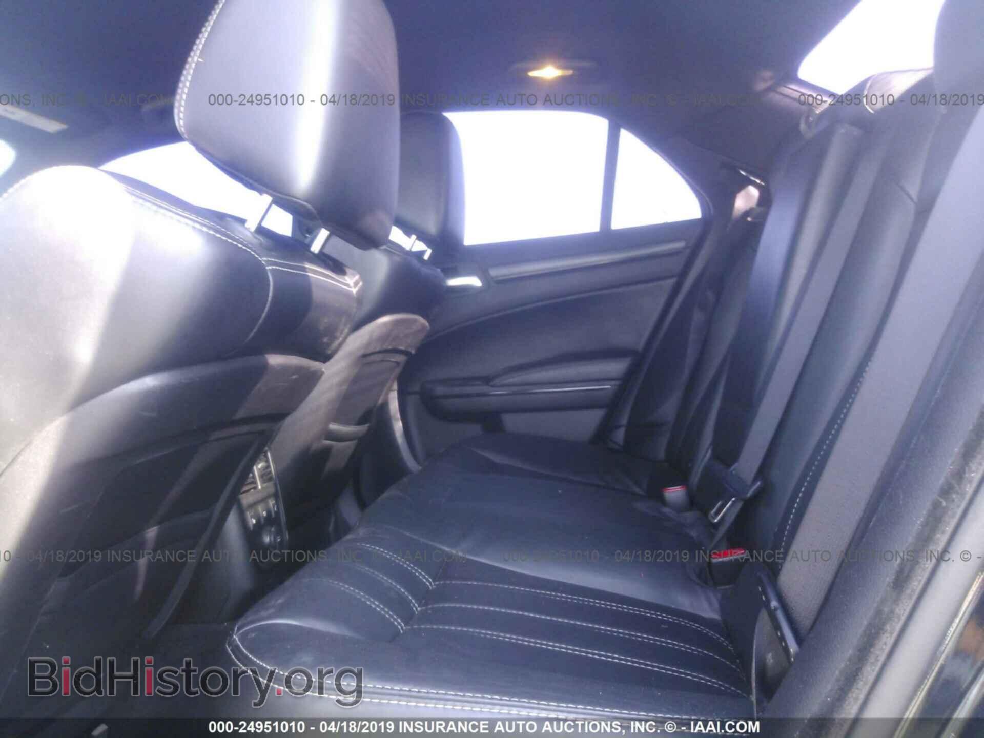2013 CHRYSLER 300 - VIN: 2C3CCABG8DH662063 - Фото 8
