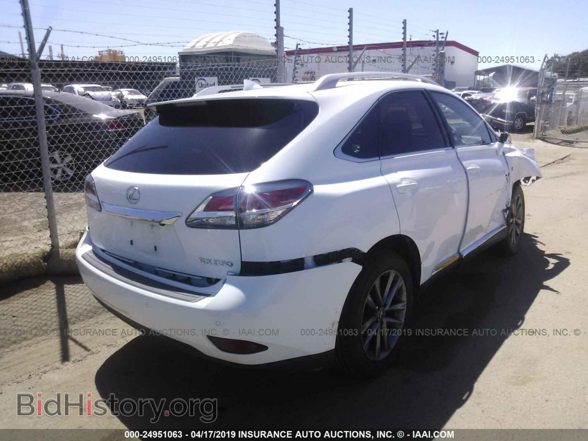 2015 LEXUS RX - VIN: 2T2BK1BA6FC258127 - Фото 4