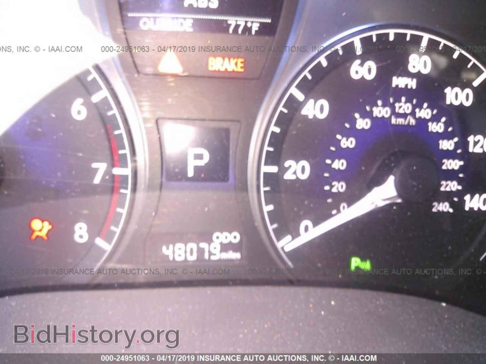2015 LEXUS RX - VIN: 2T2BK1BA6FC258127 - Фото 7