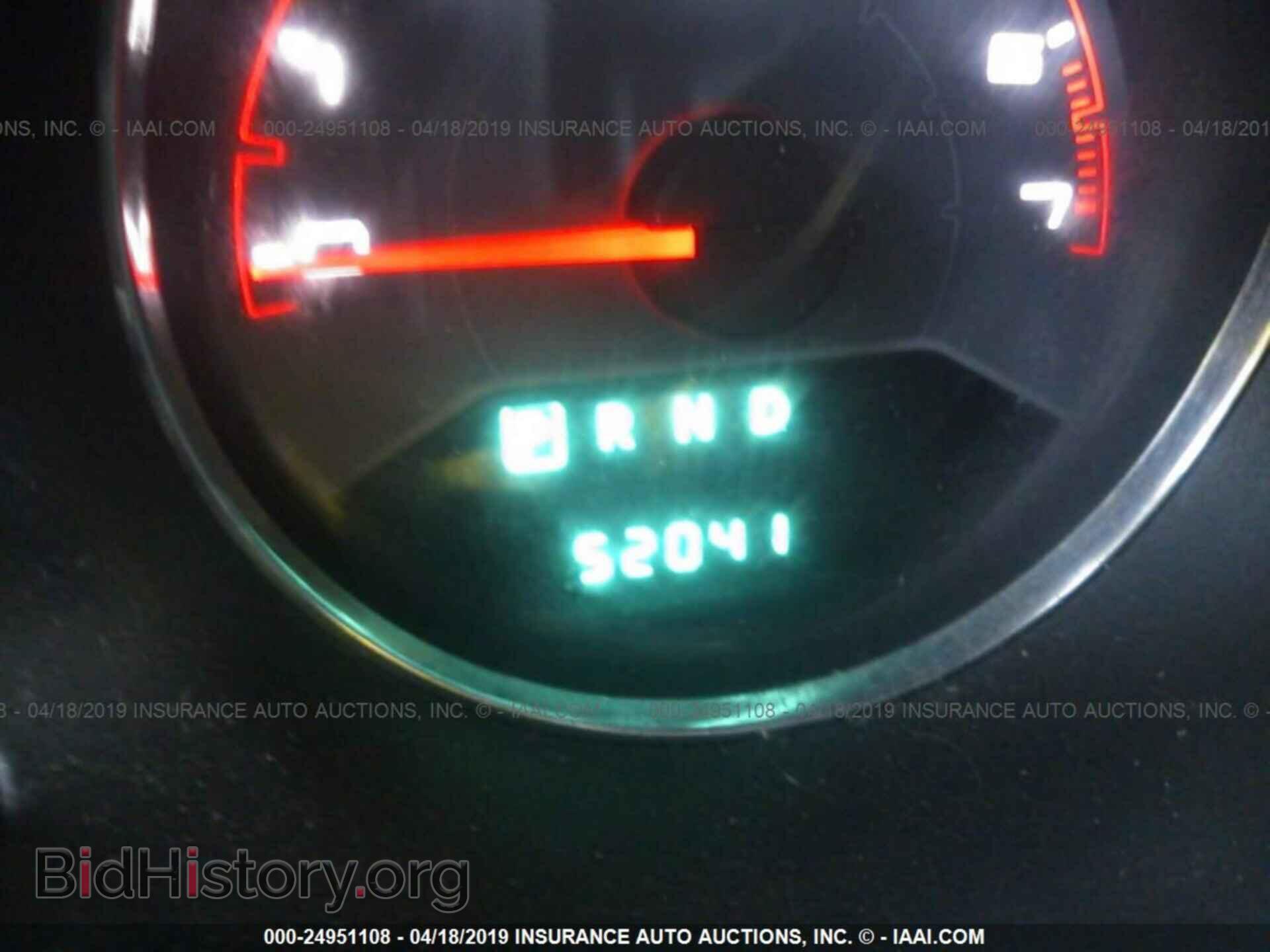 2013 DODGE AVENGER - VIN: 1C3CDZAG5DN768751 - Photo 7