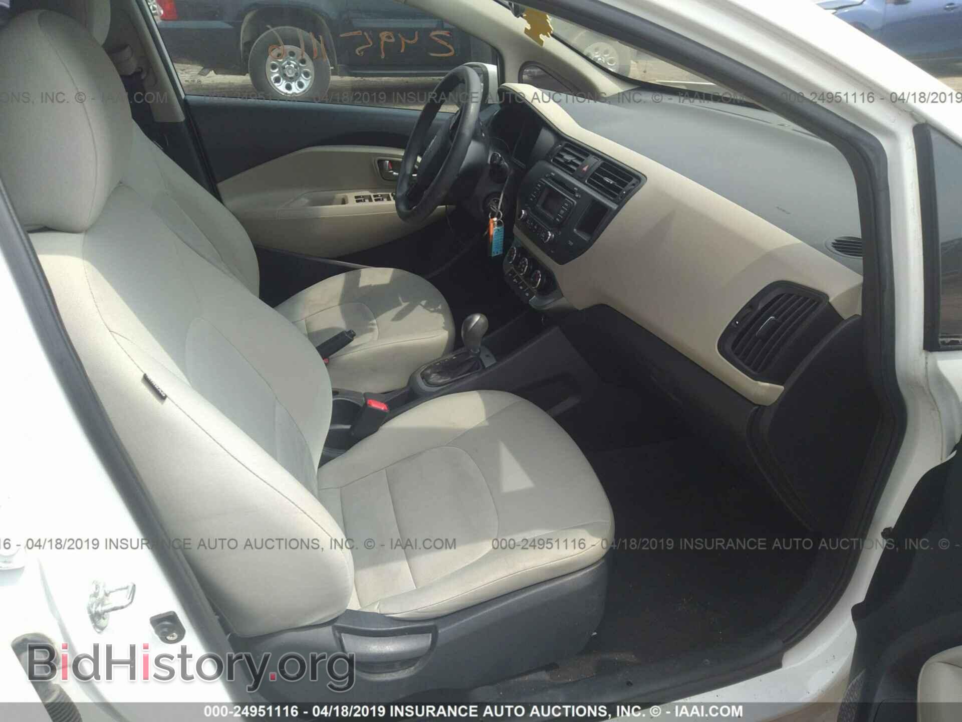 2012 KIA RIO - VIN: KNADM5A34C6038986 - Фото 5
