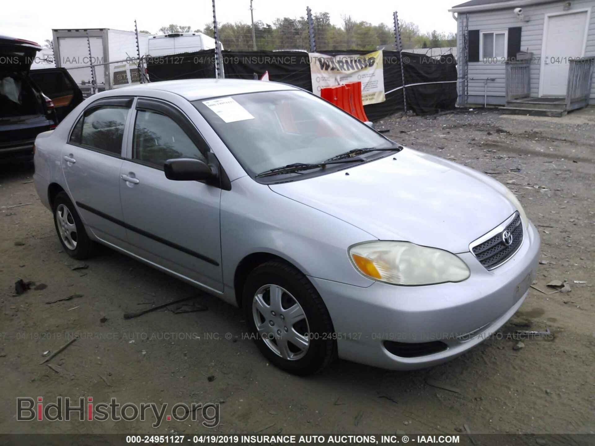 Photo 2T1BR32E67C721710 - TOYOTA COROLLA 2007
