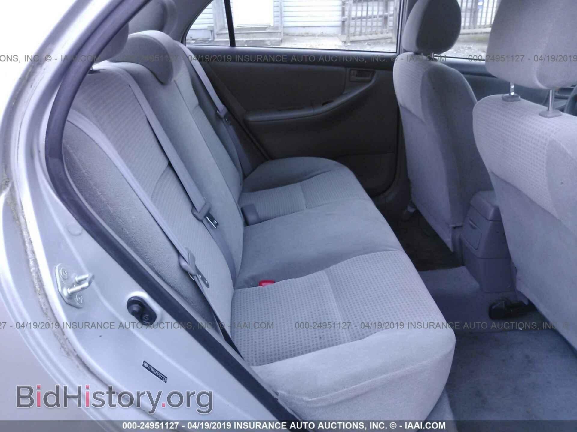 2007 TOYOTA COROLLA - VIN: 2T1BR32E67C721710 - Photo 8