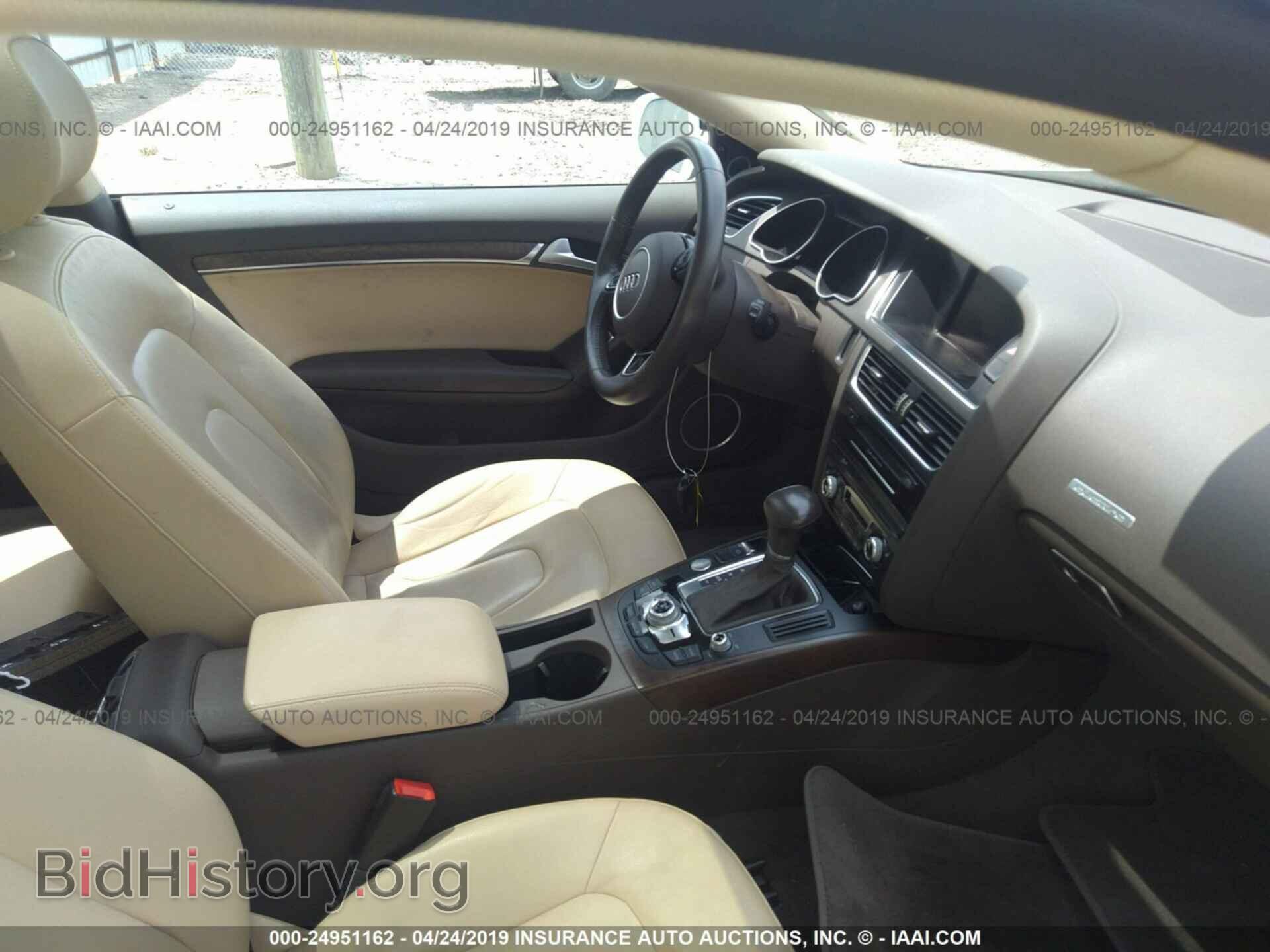 2014 AUDI A5 - VIN: WAULFAFR6EA041304 - Фото 5