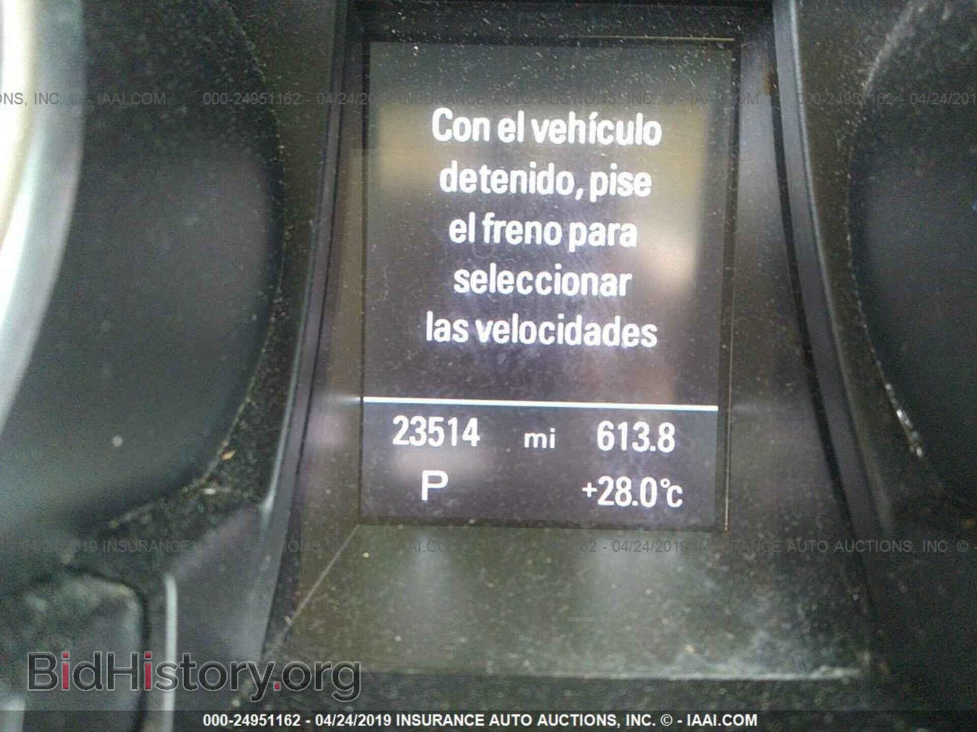 2014 AUDI A5 - VIN: WAULFAFR6EA041304 - Фото 7